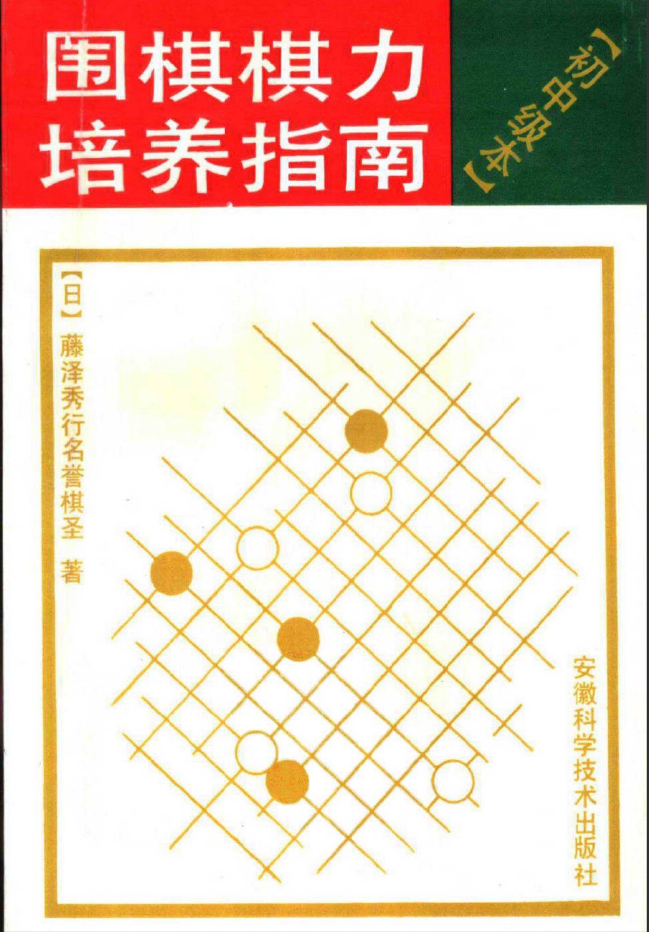 360截图20241130132507719.jpg