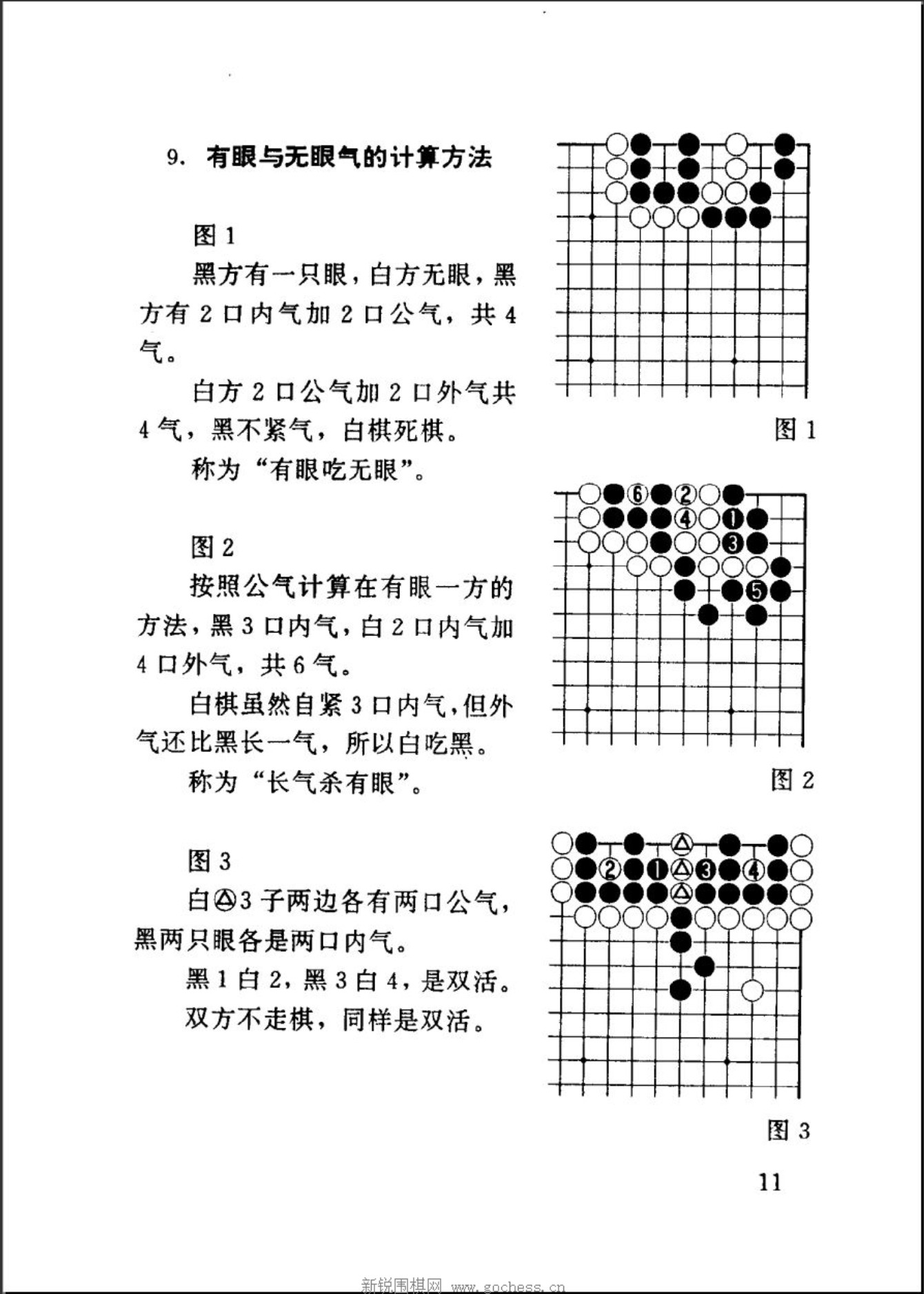 360截图20241130141857068.jpg