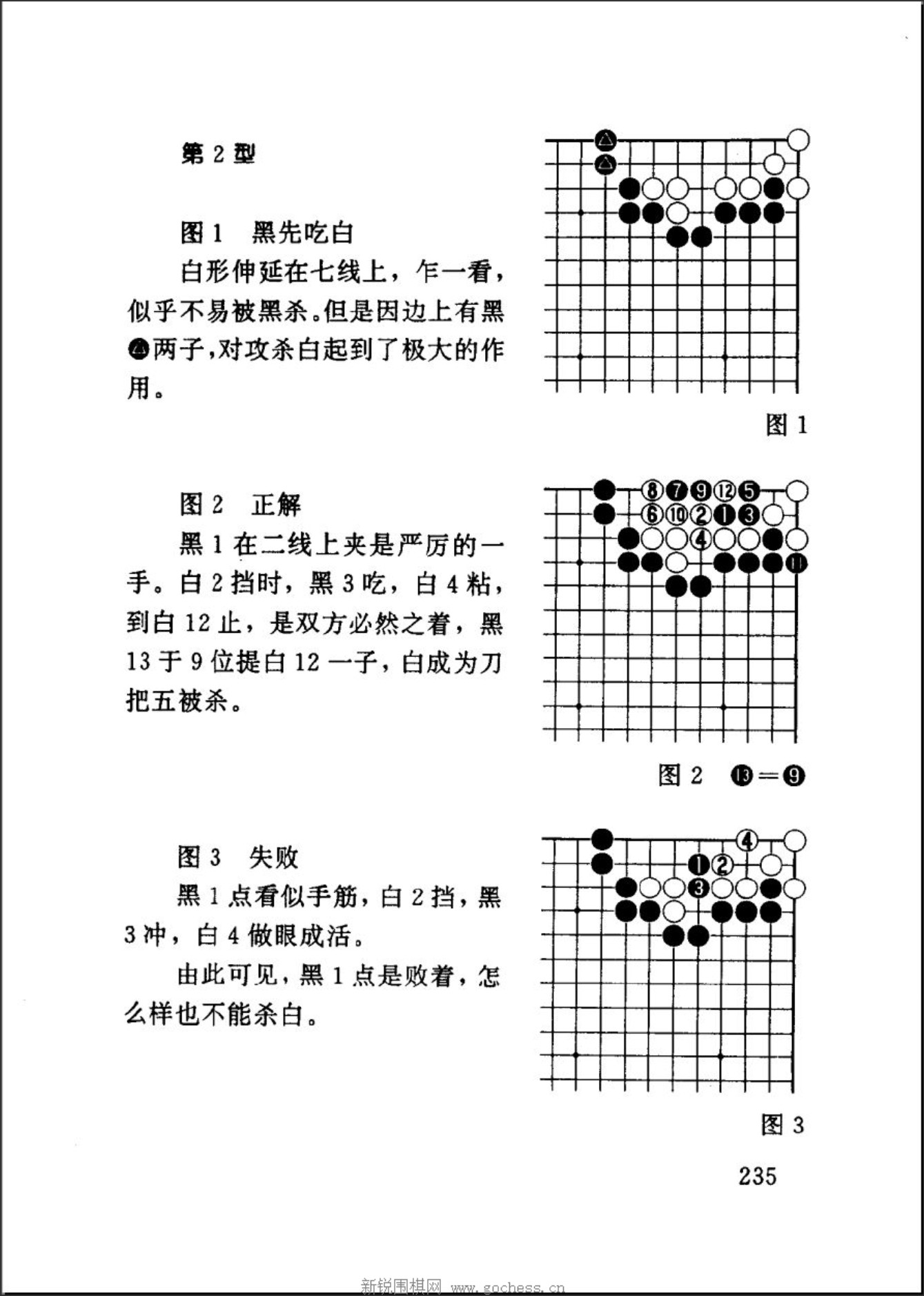 360截图20241130141910620.jpg