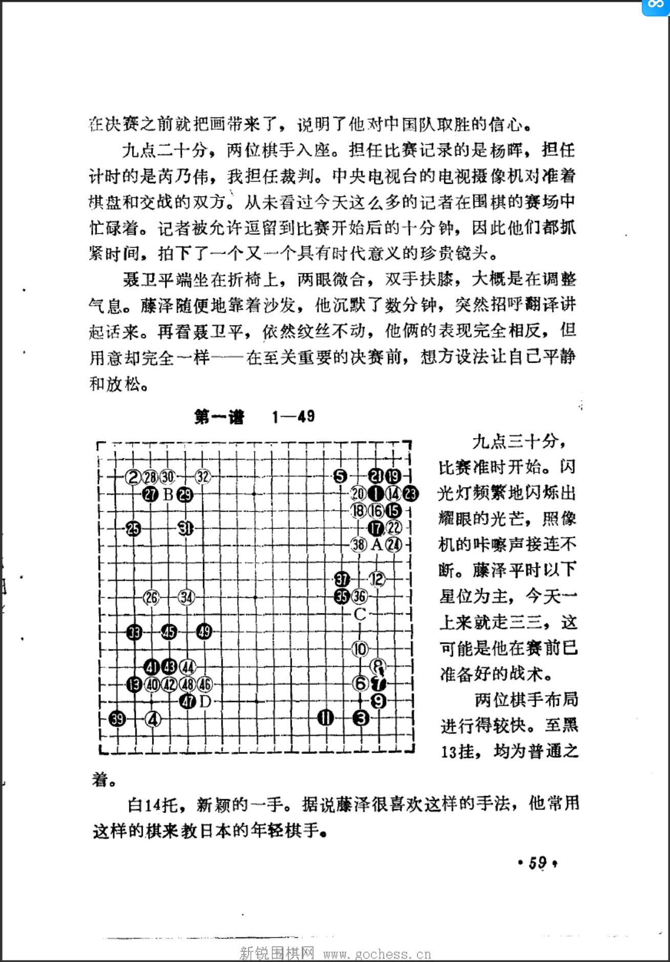 360截图20241130150902115.jpg