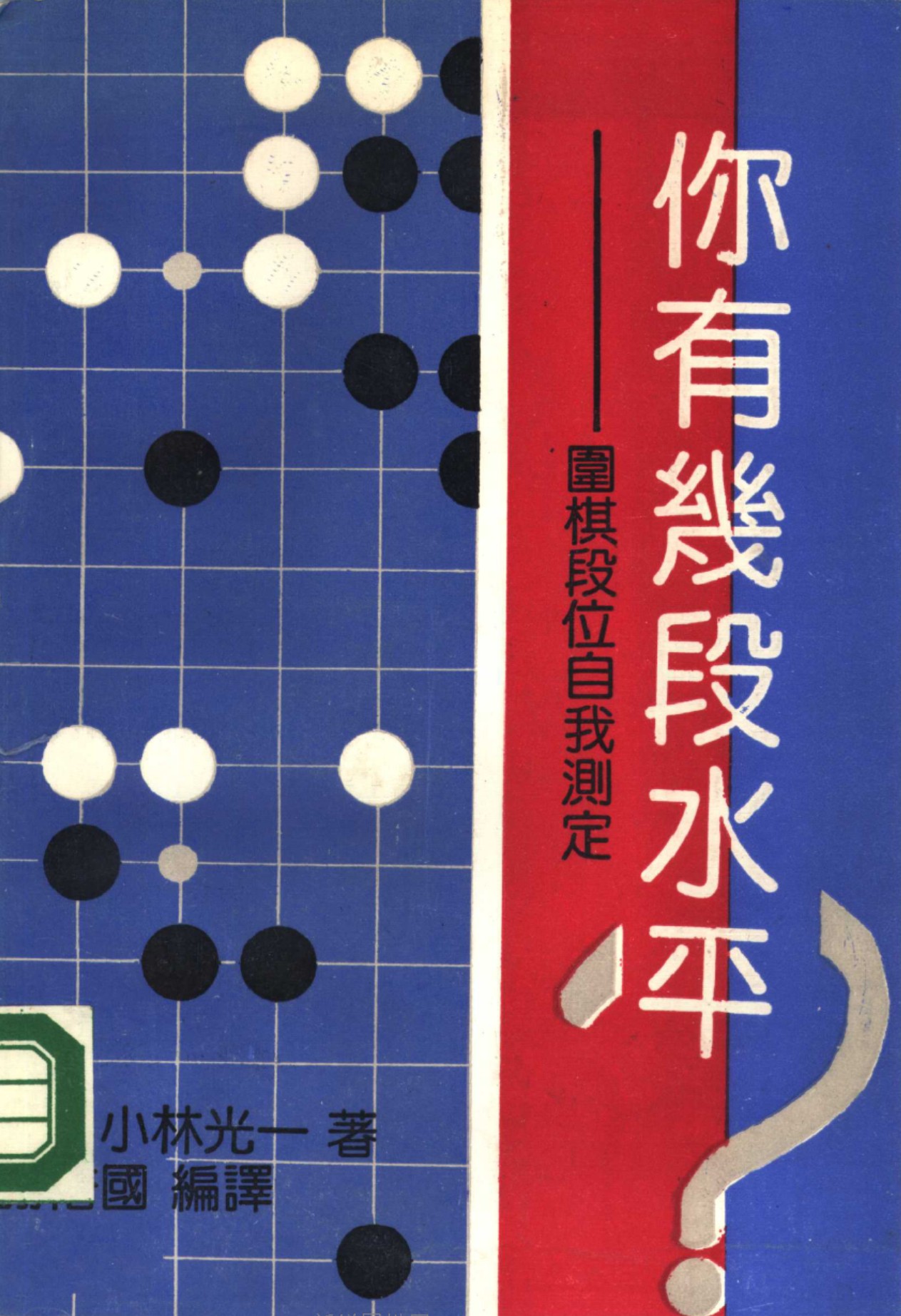 360截图20241130151524467.jpg