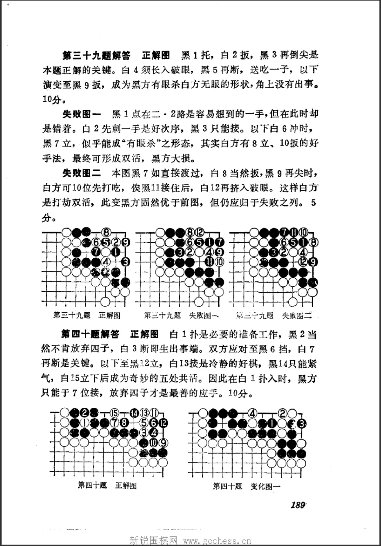 360截图20241130151602336.jpg