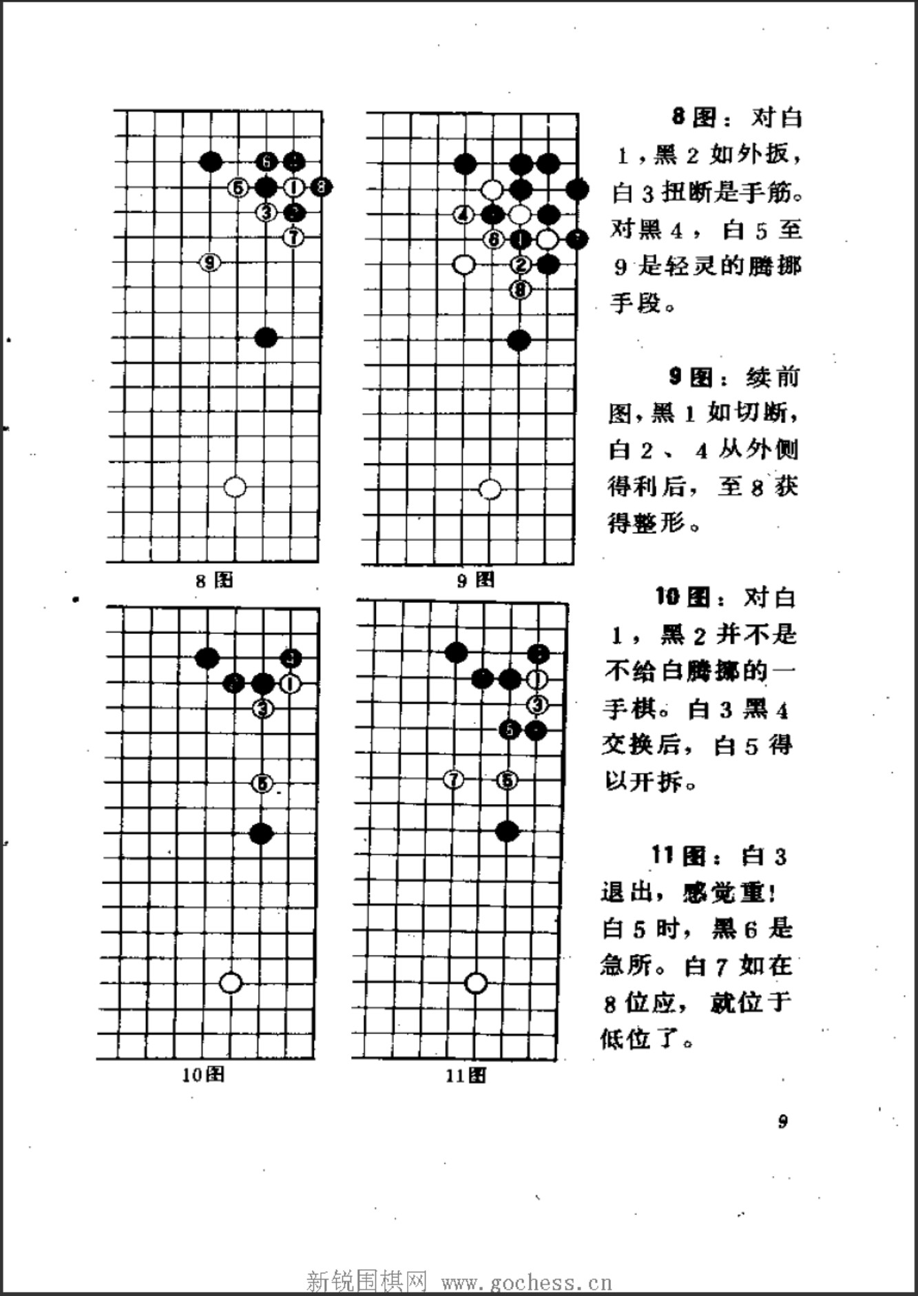 360截图20241130153609390.jpg