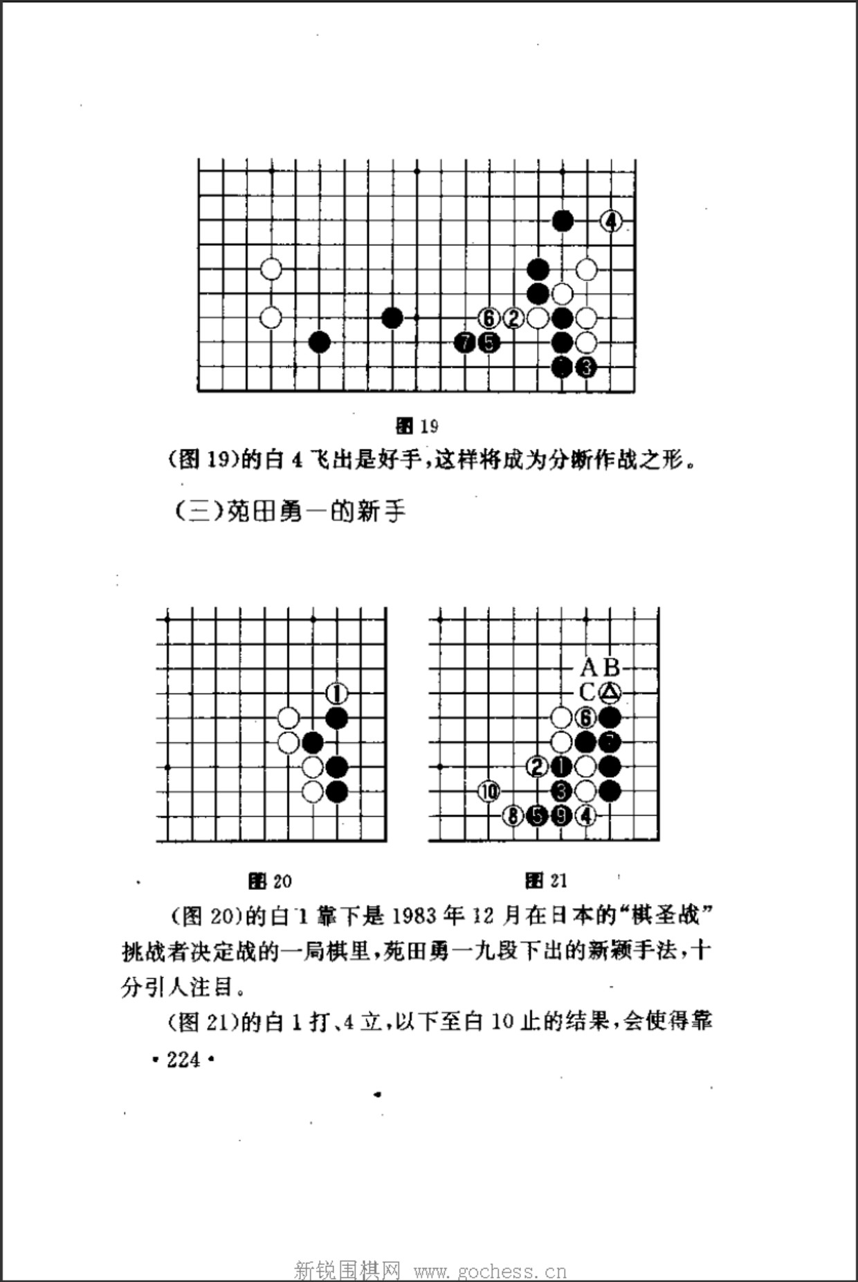 360截图20241130155628583.jpg