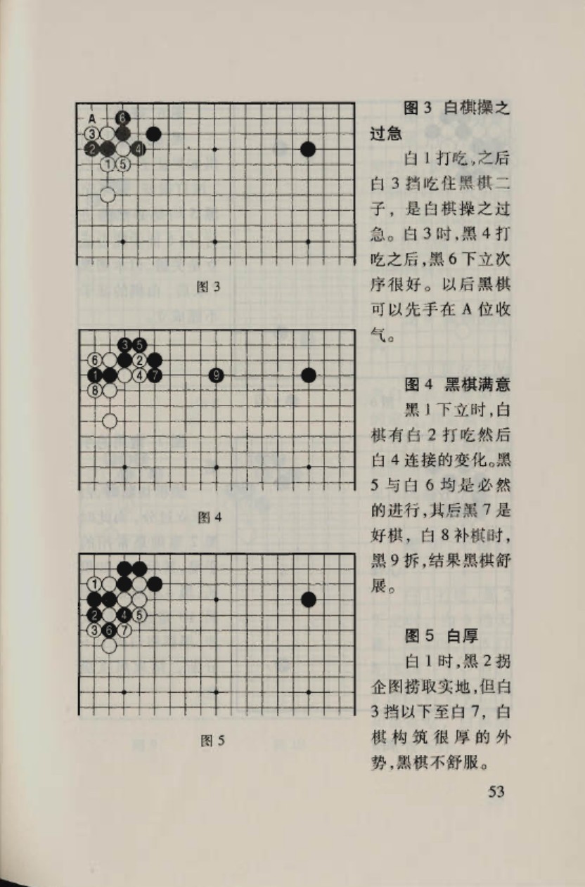 360截图20241201114655375.jpg