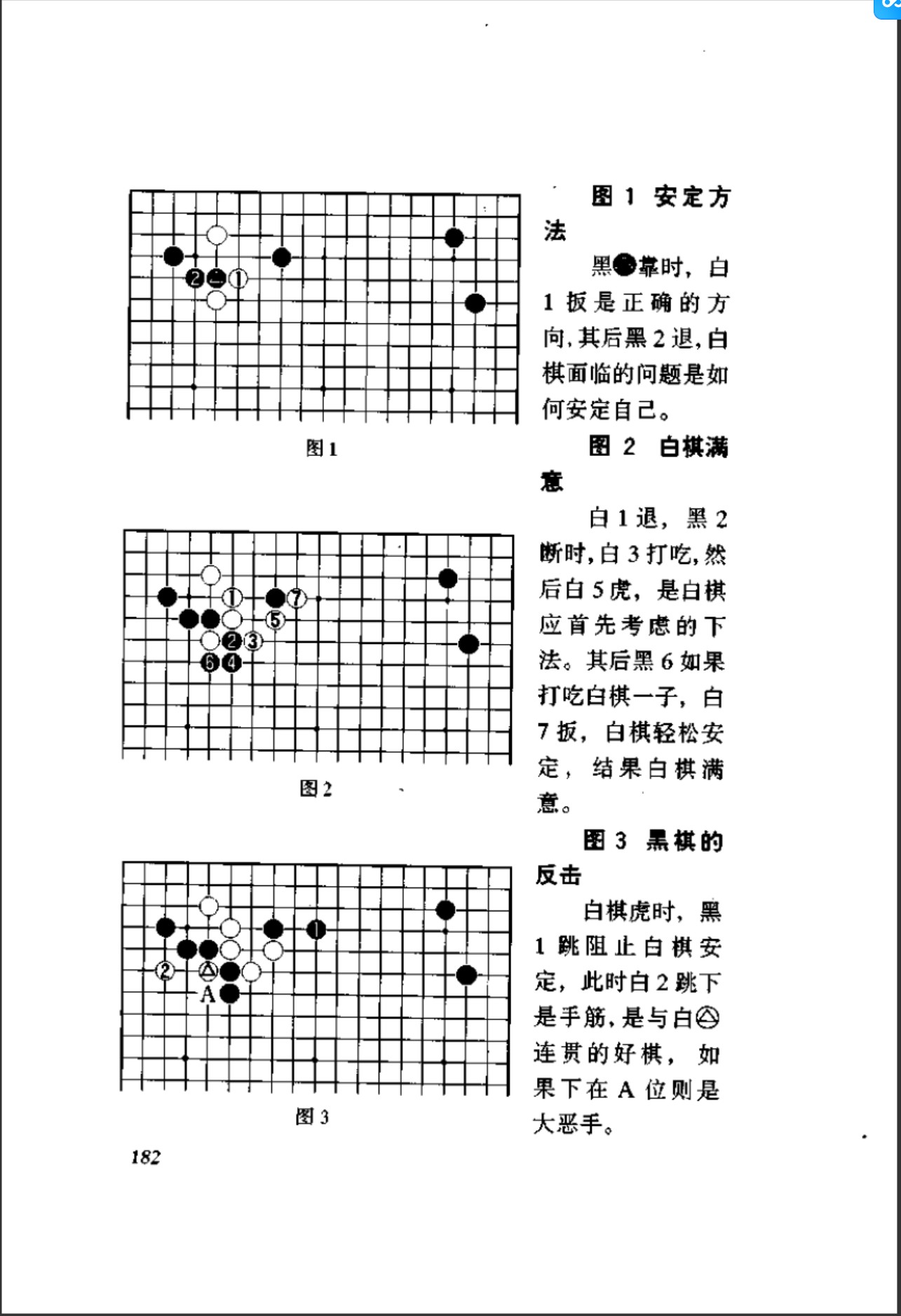 360截图20241201120212426.jpg