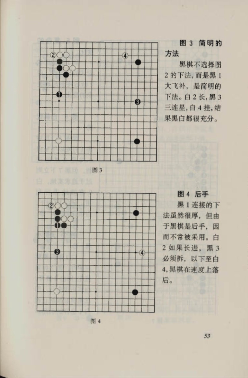 360截图20241201120748866.jpg