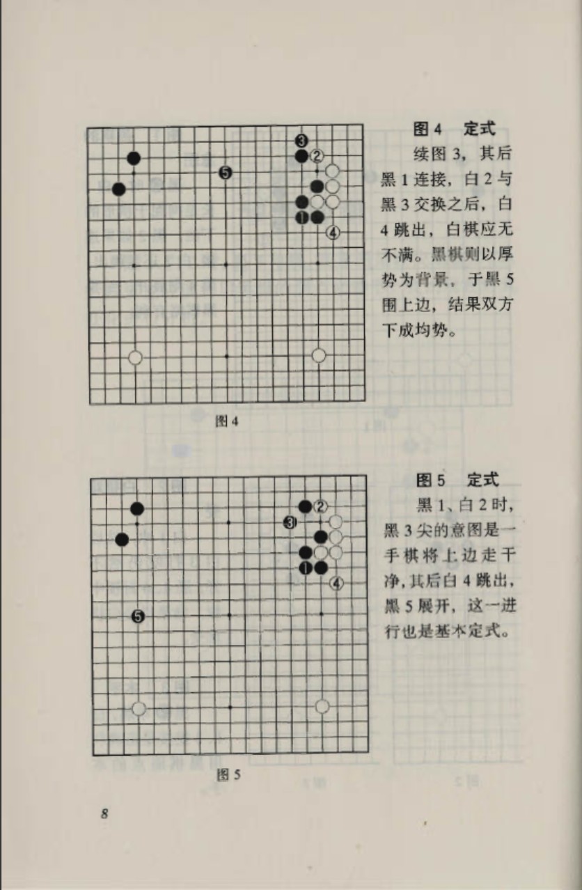 360截图20241201122327254.jpg