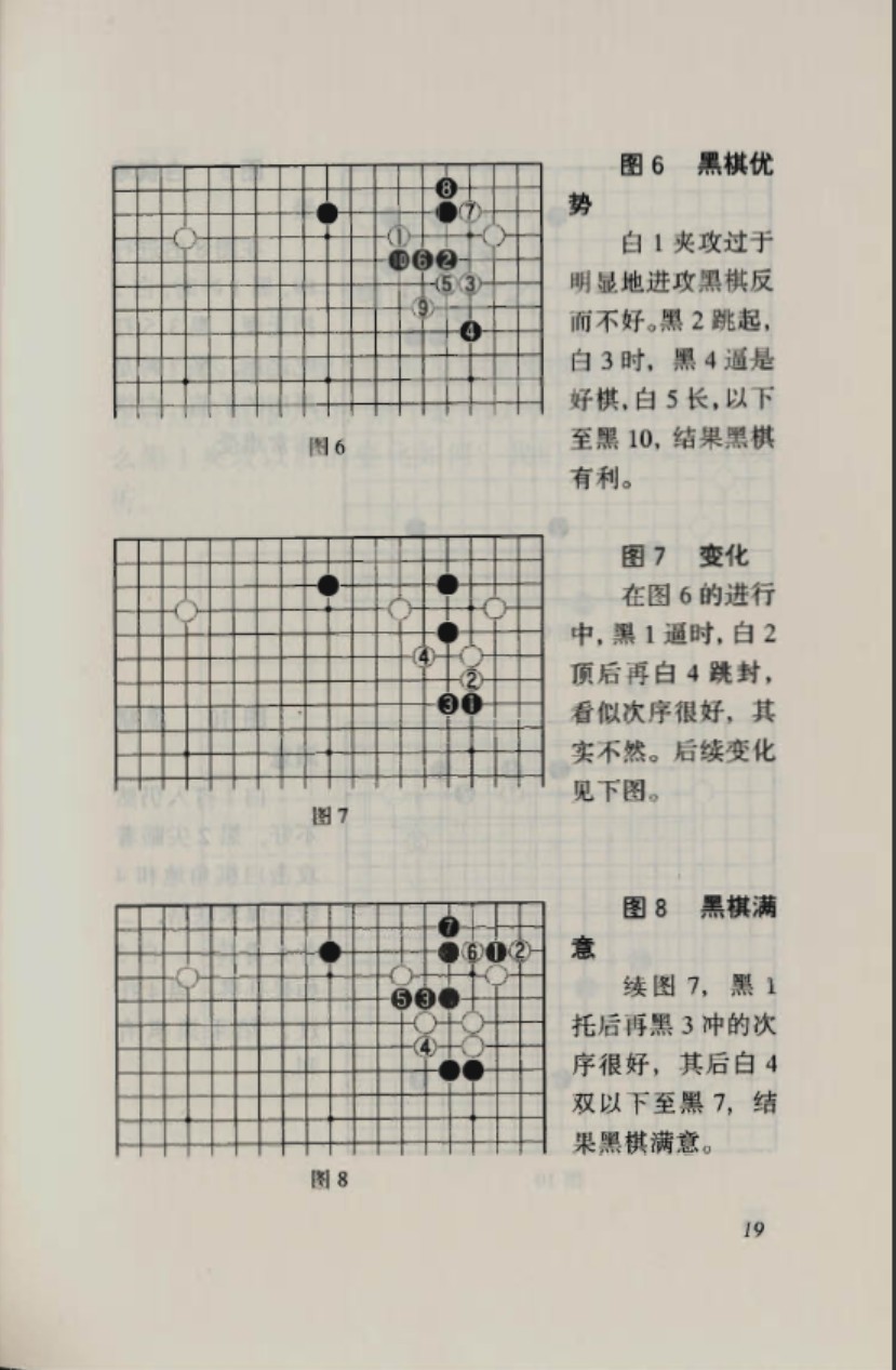 360截图20241201122340265.jpg