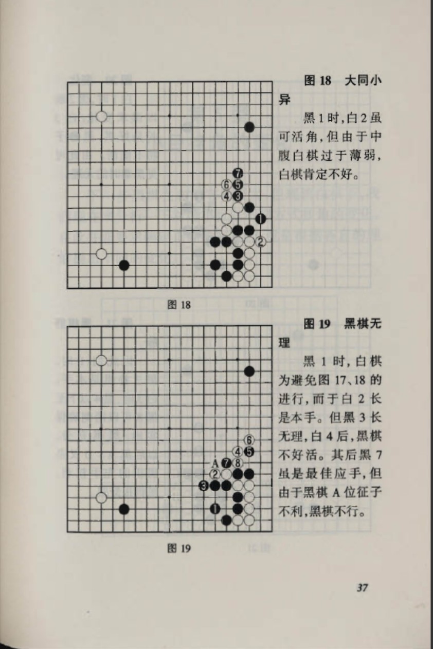 360截图20241201122715520.jpg