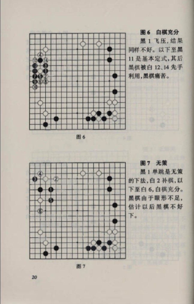 360截图20241201123117286.jpg