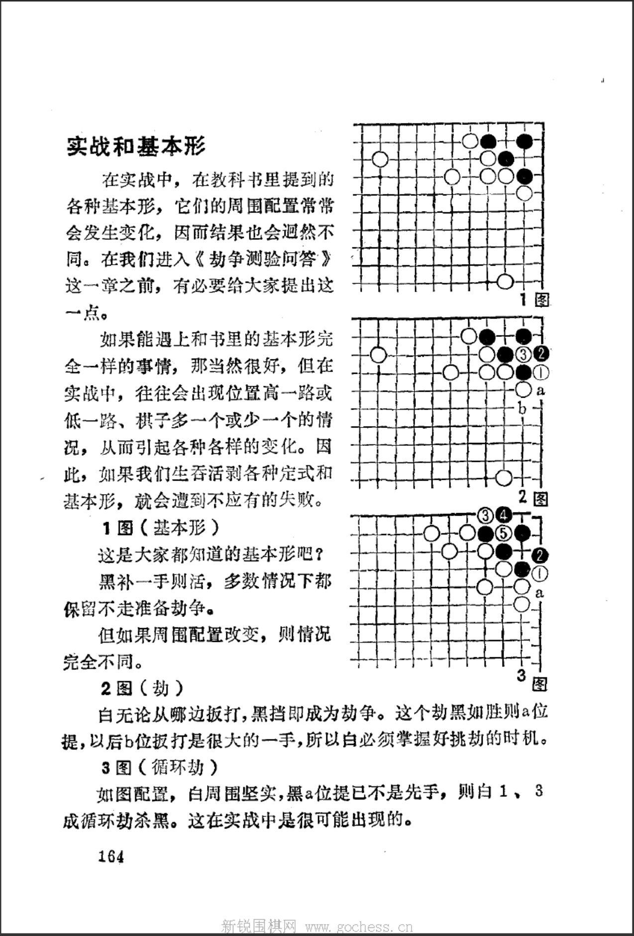 360截图20241201125016948.jpg