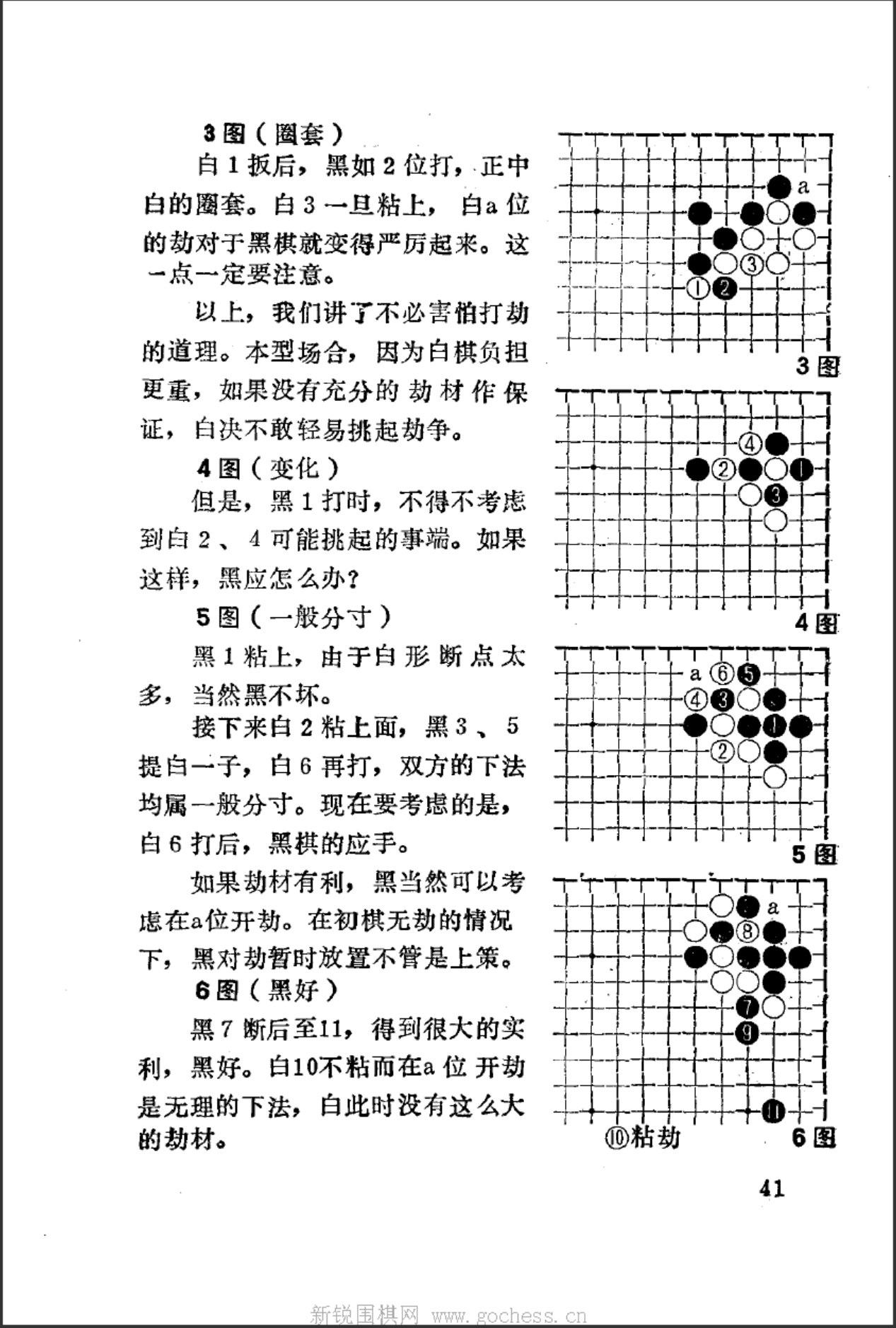 360截图20241201124956671.jpg