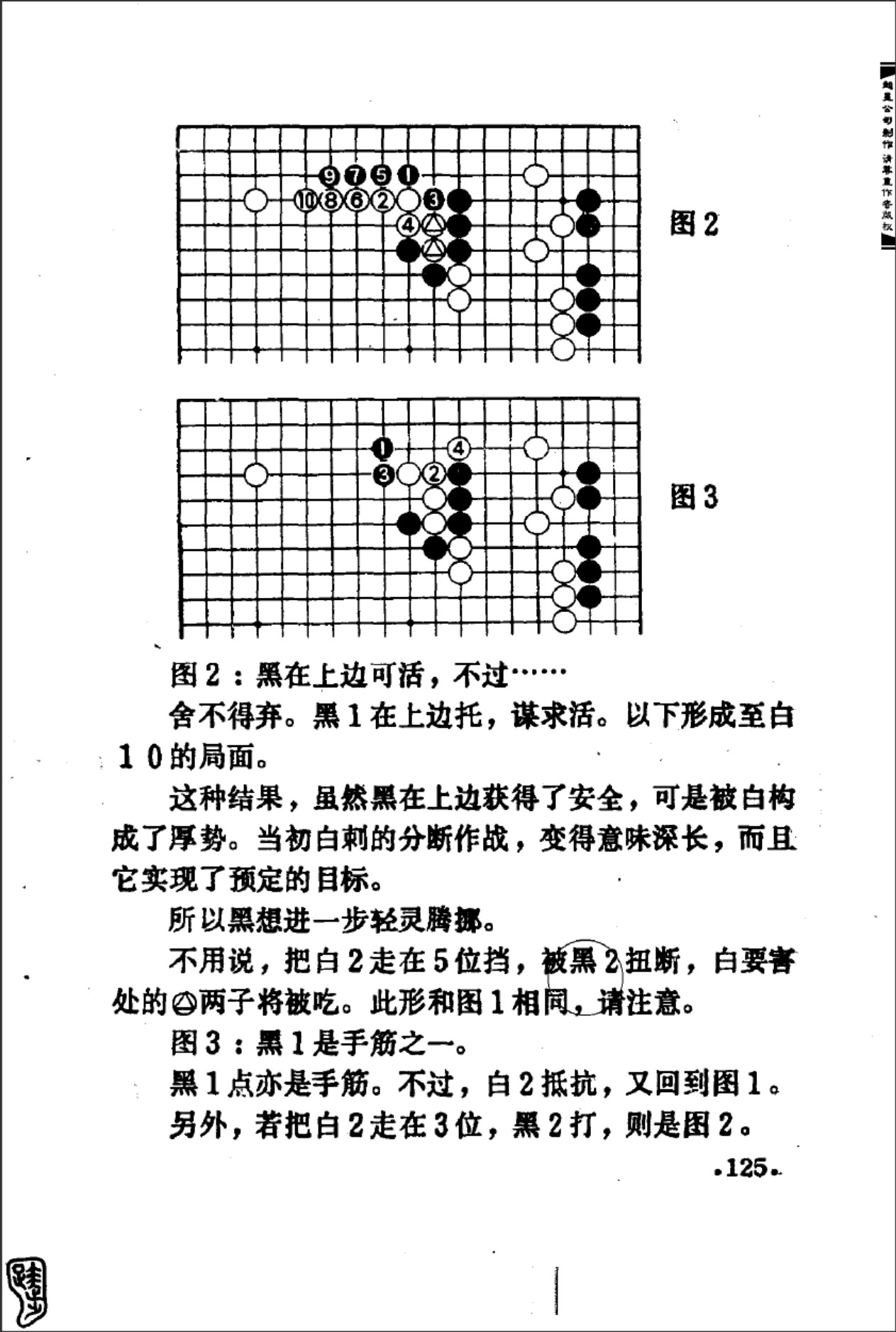 360截图20241201125931198.jpg