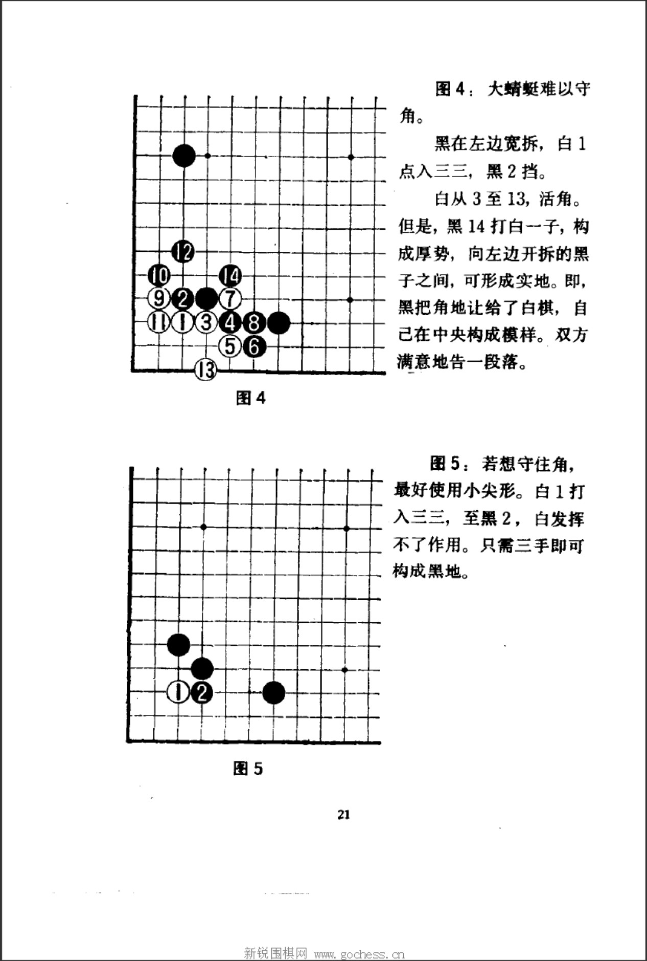 360截图20241201130927915.jpg