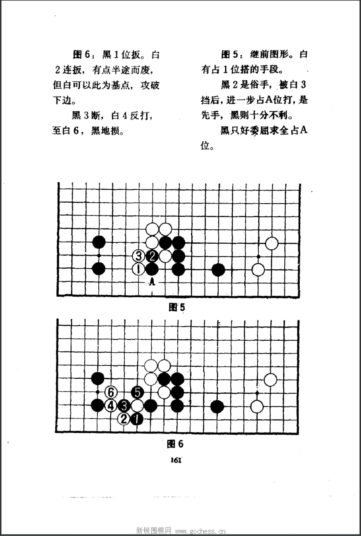 360截图20241201130945068.jpg