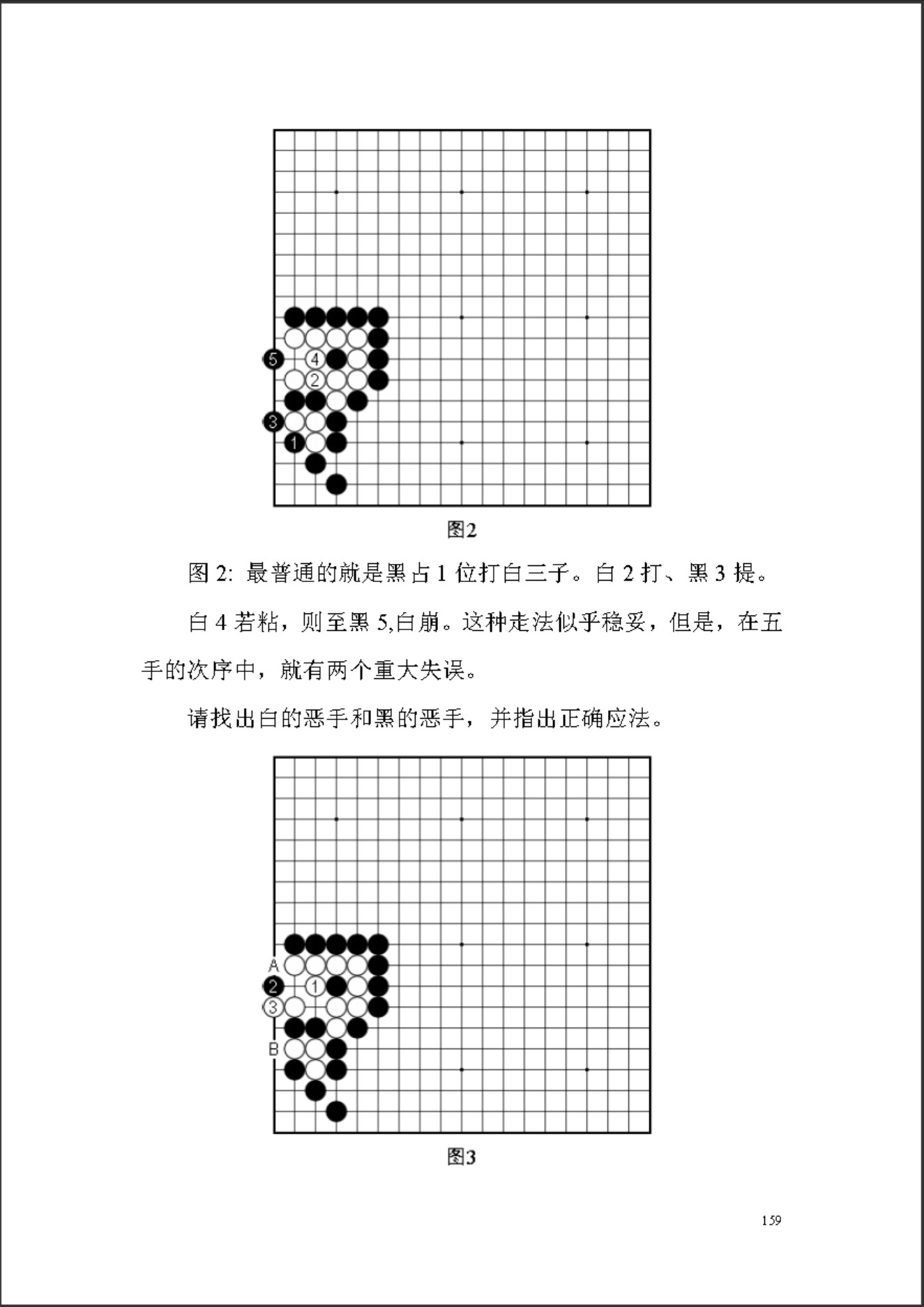 360截图20241201131549915.jpg