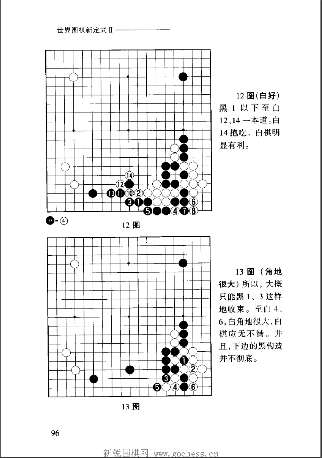 360截图20241201133628747.jpg