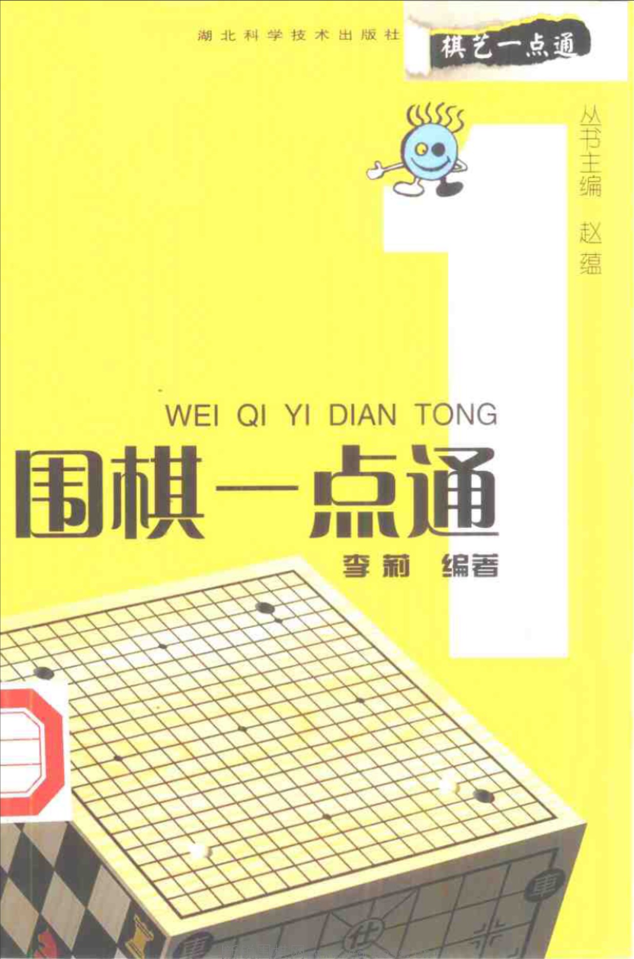 360截图20241203102519813.jpg
