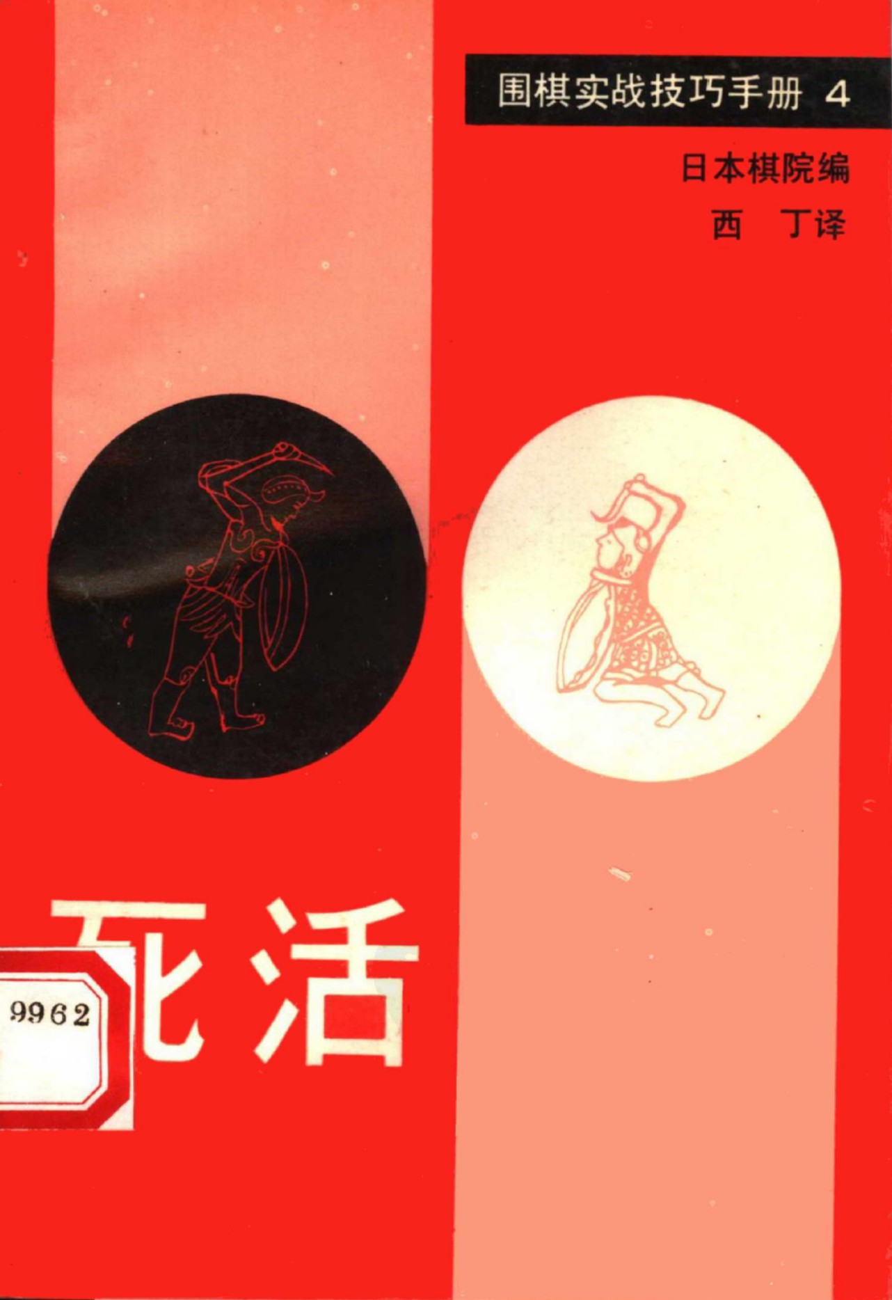360截图20241203103021196.jpg