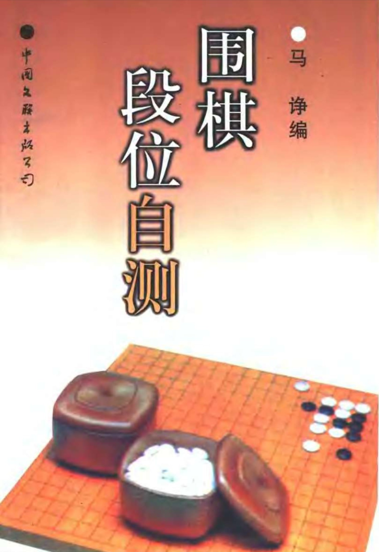 360截图20241208101714506.jpg