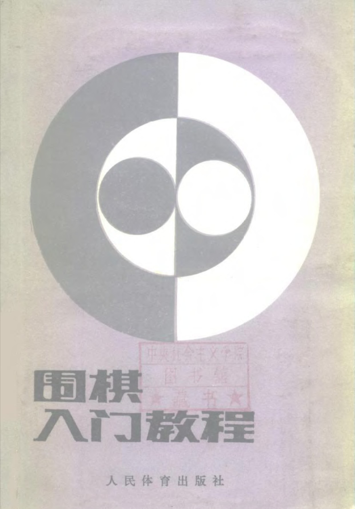 360截图20241208102535272.jpg