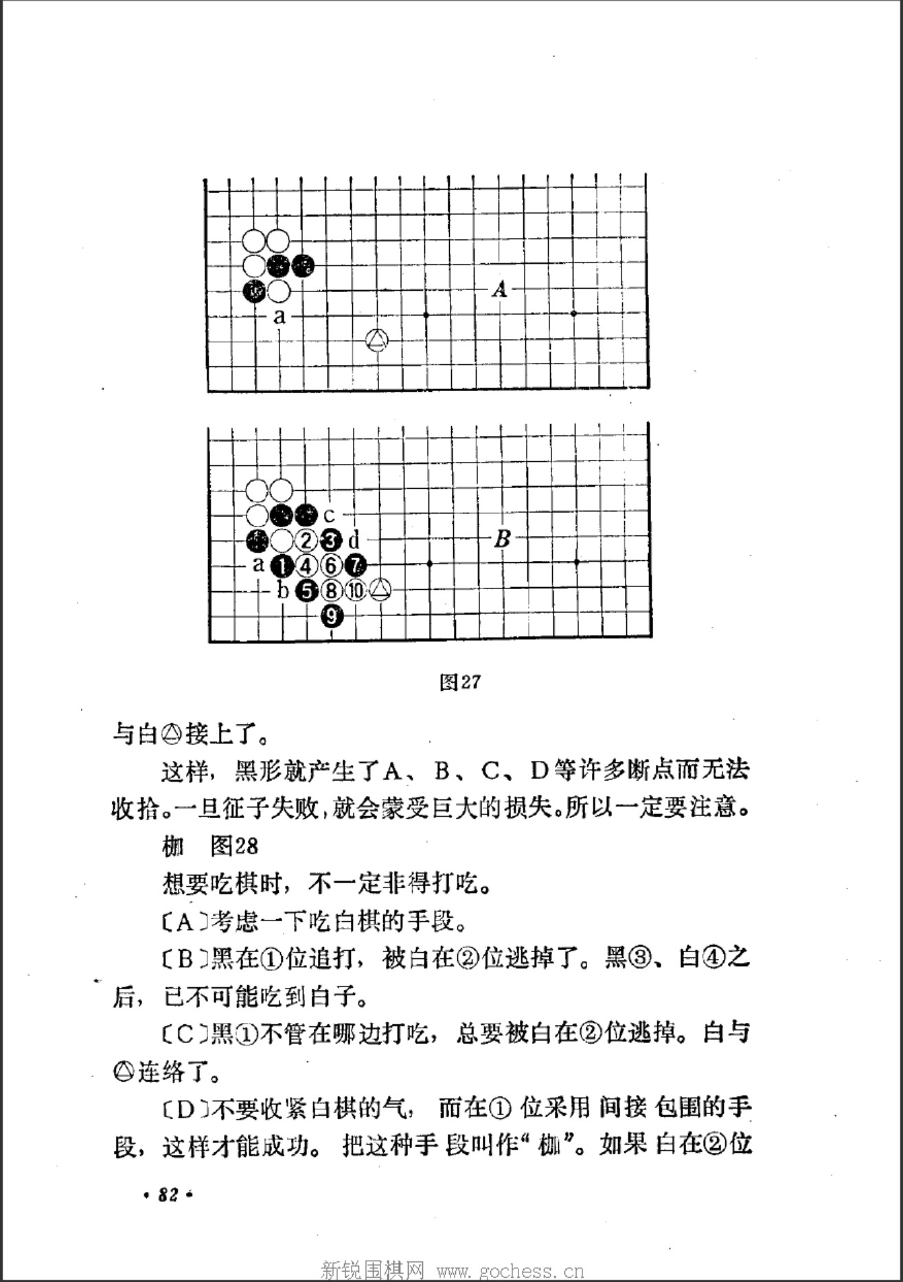 360截图20241208102610045.jpg