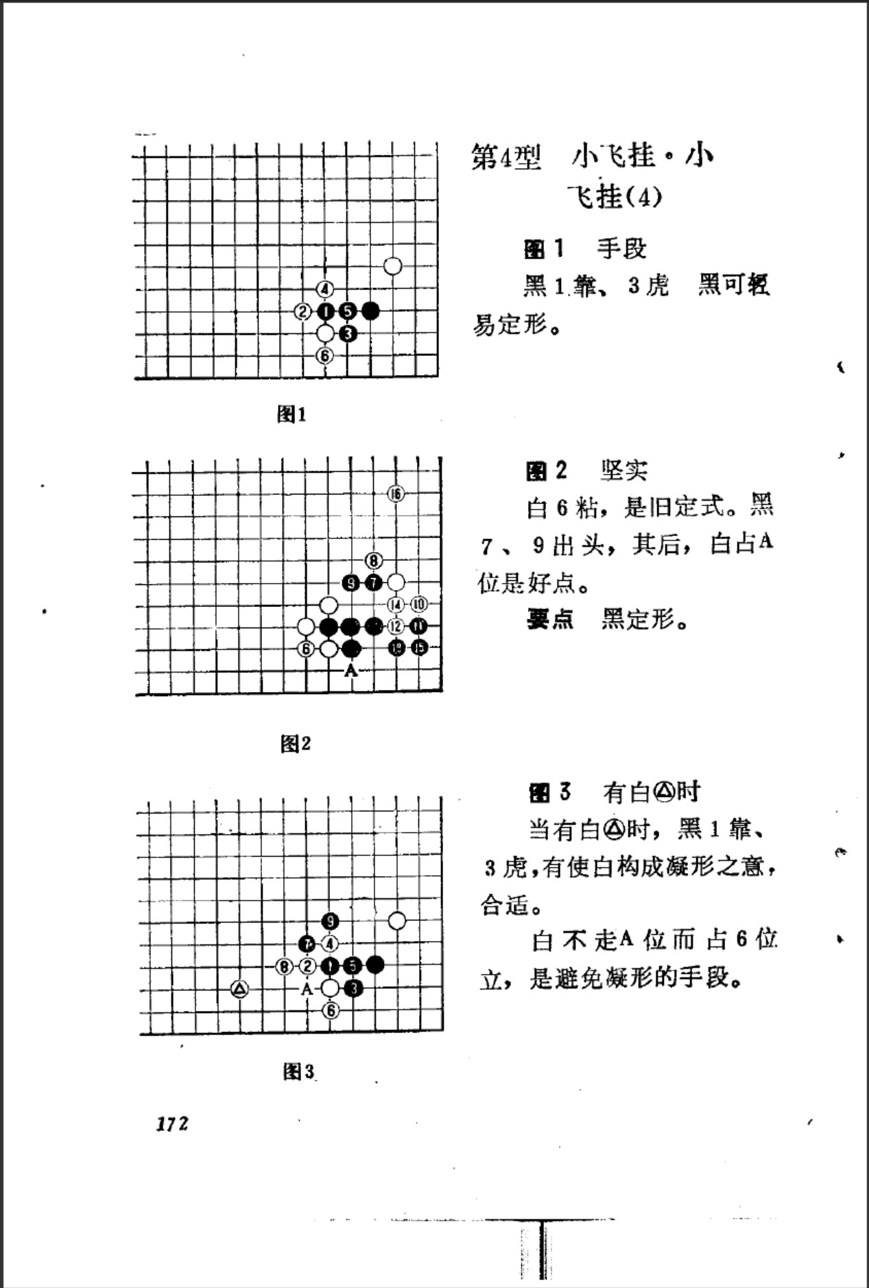 360截图20241208103440989.jpg