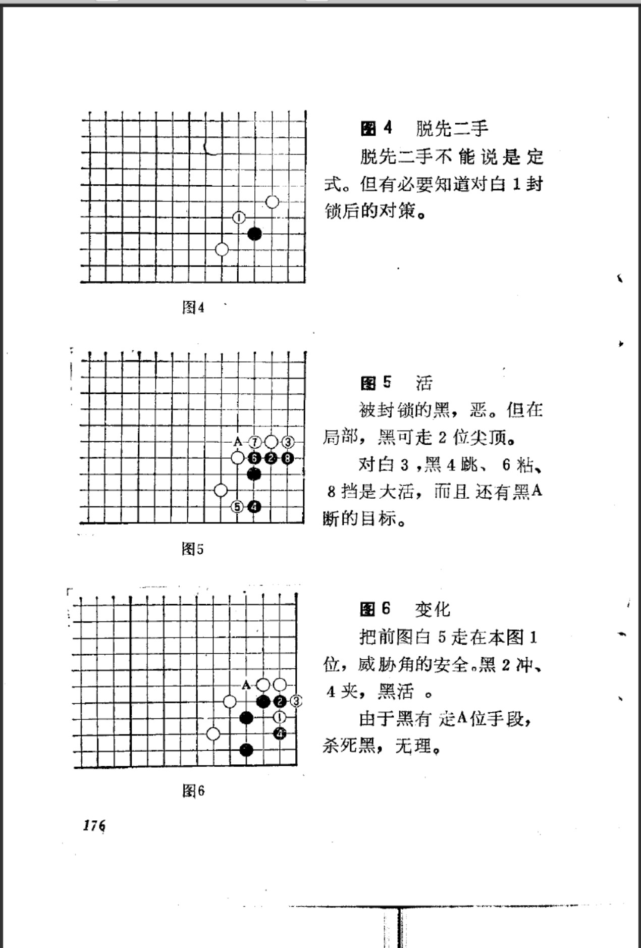 360截图20241208103502580.jpg