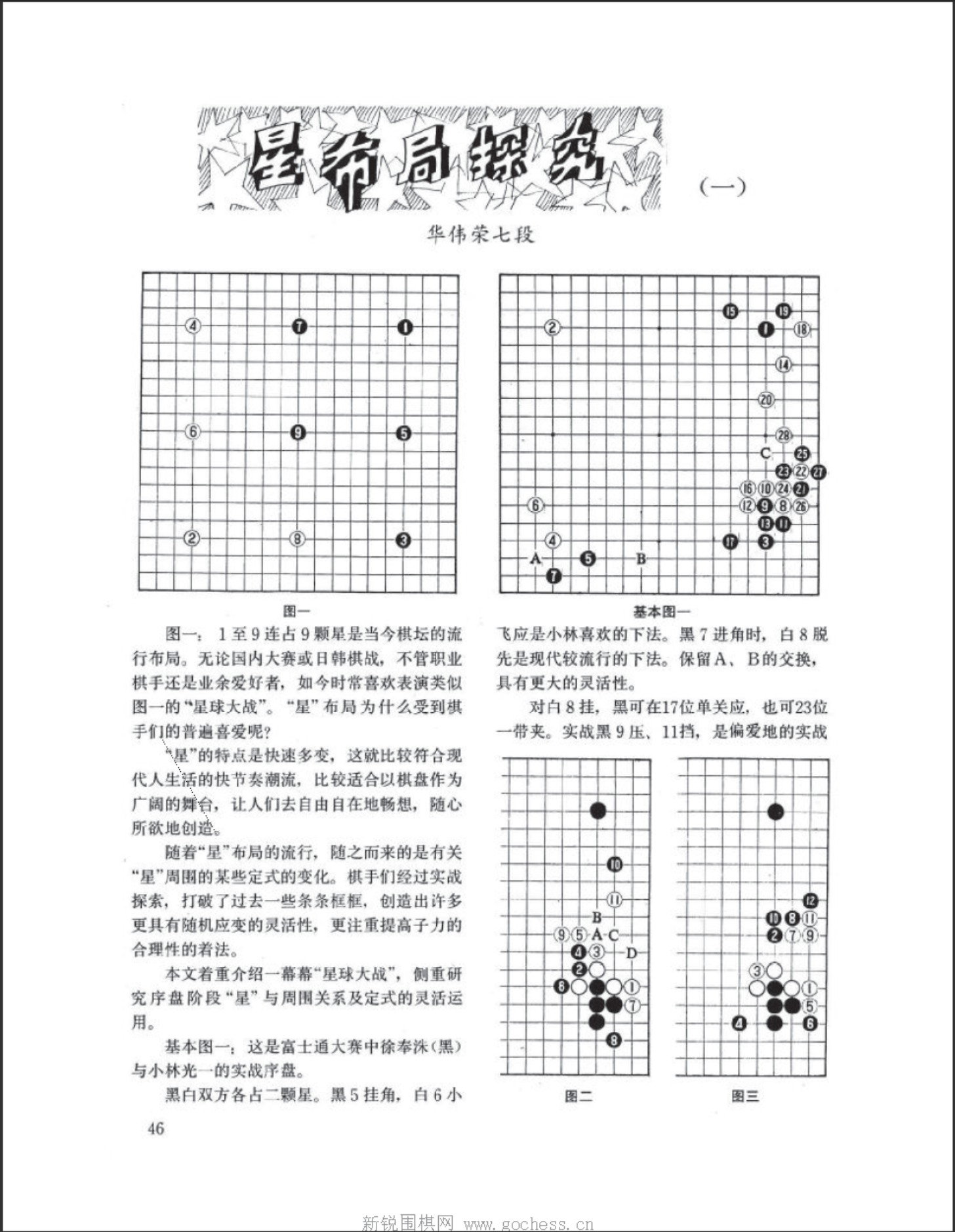360截图20241208103825023.jpg