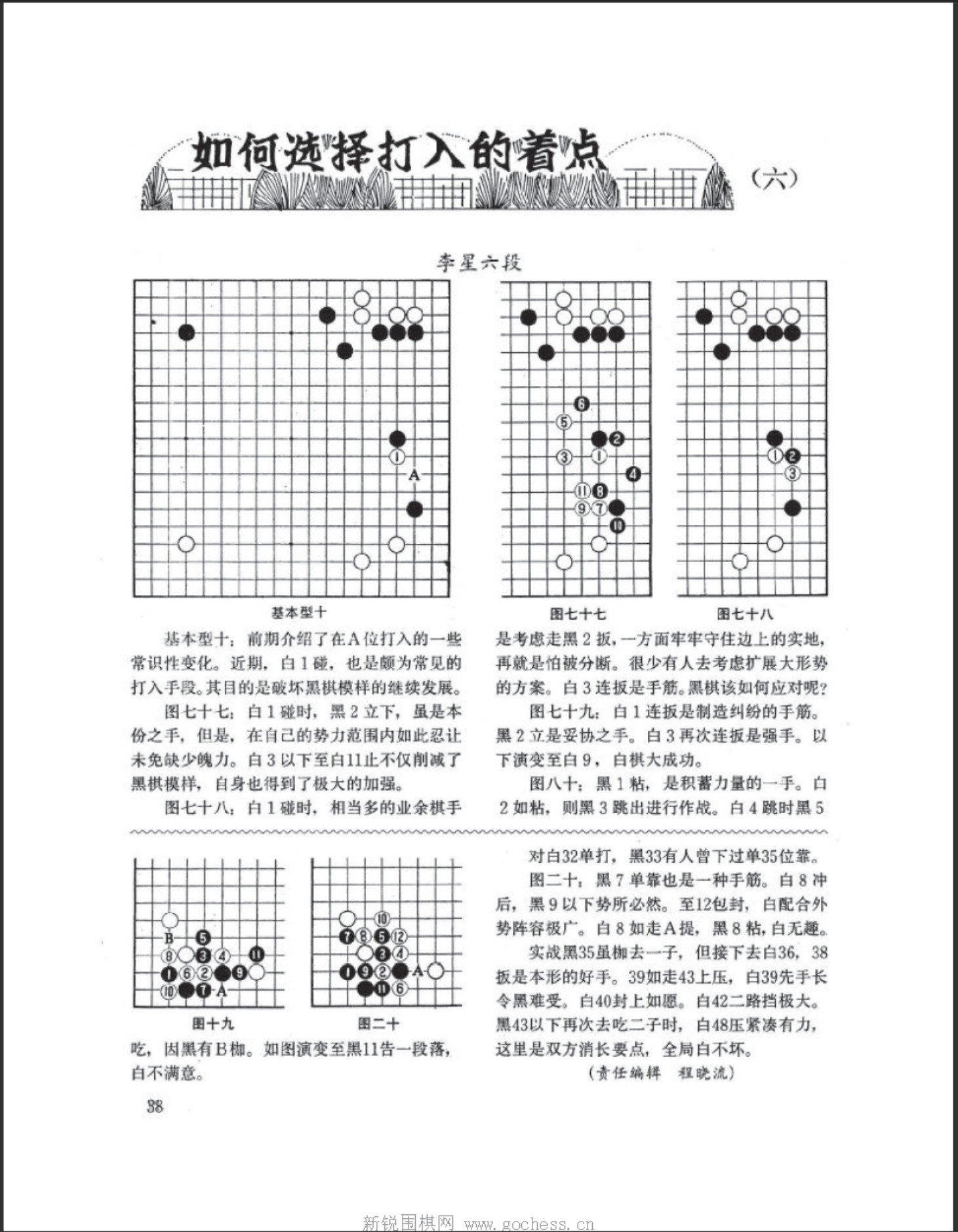 360截图20241208103844329.jpg