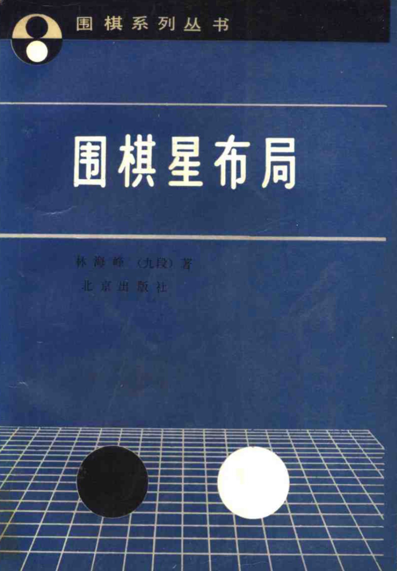 360截图20241208104435923.jpg