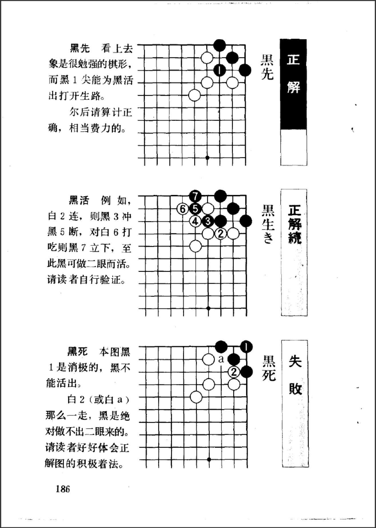 360截图20241208105823204.jpg
