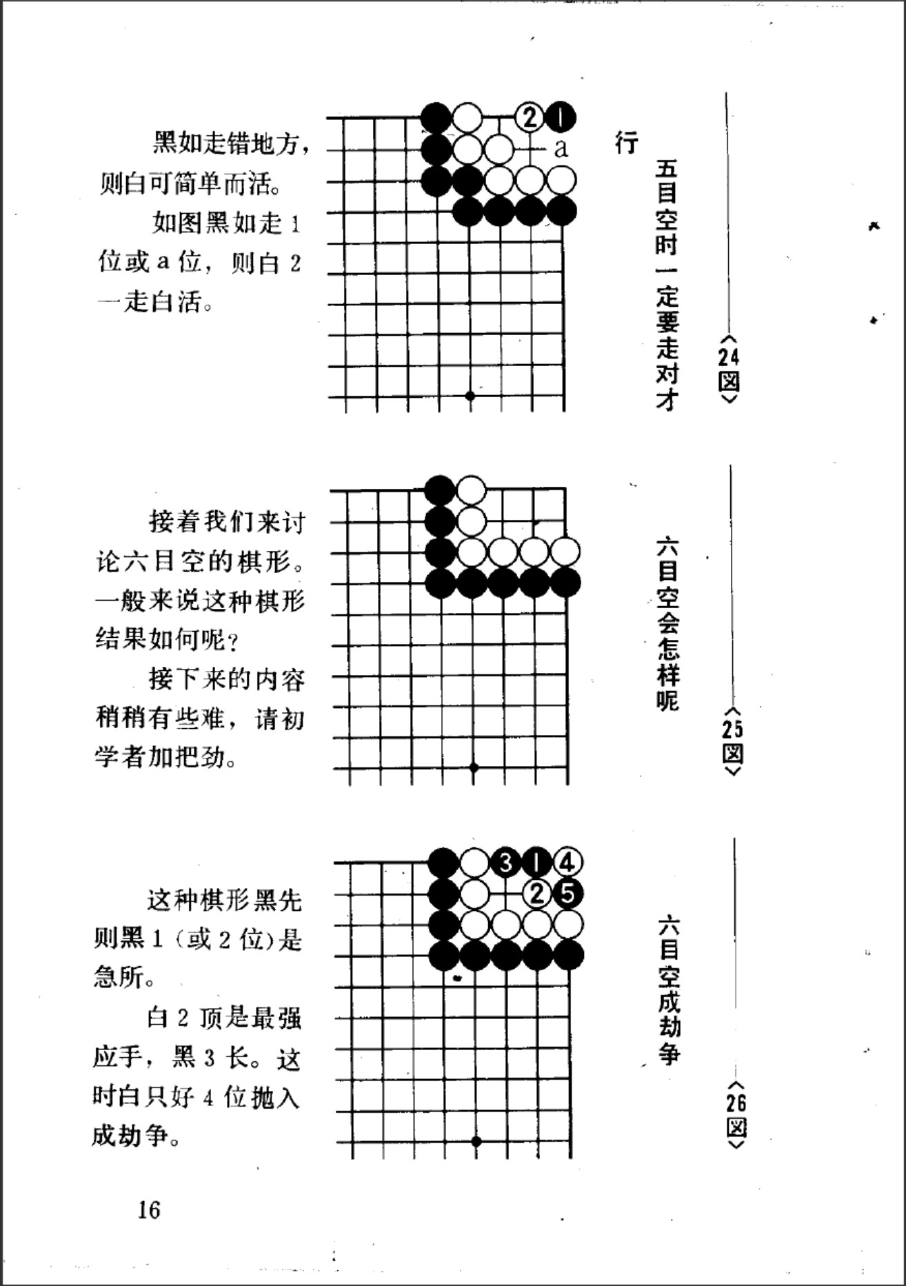 360截图20241208105803630.jpg