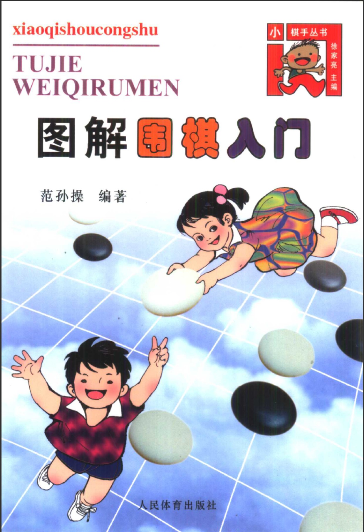 360截图20241208110556208.jpg
