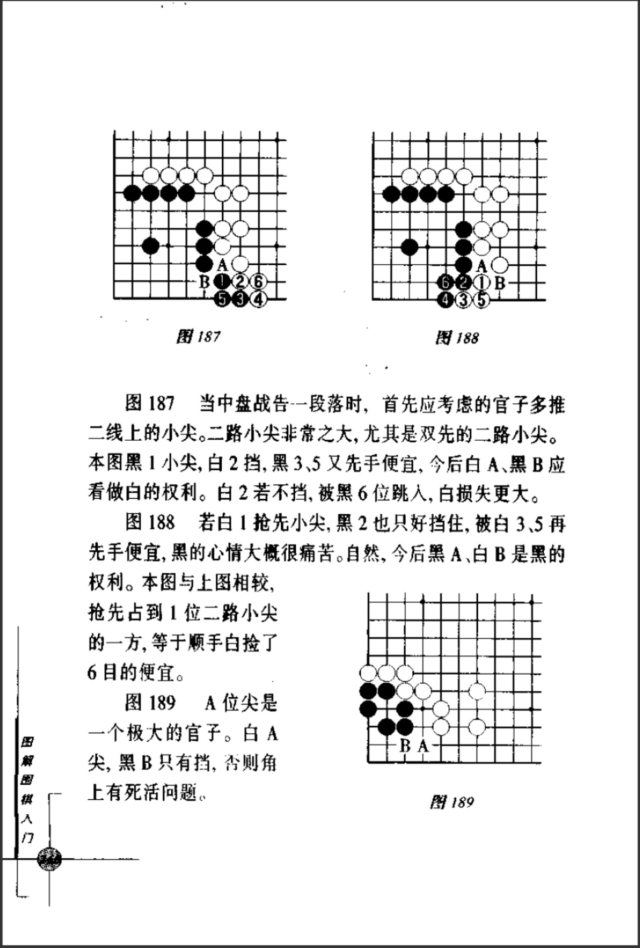 360截图20241208110658463.jpg