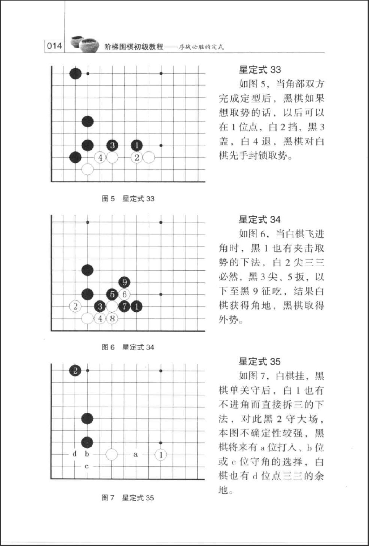 360截图20241211082325140.jpg