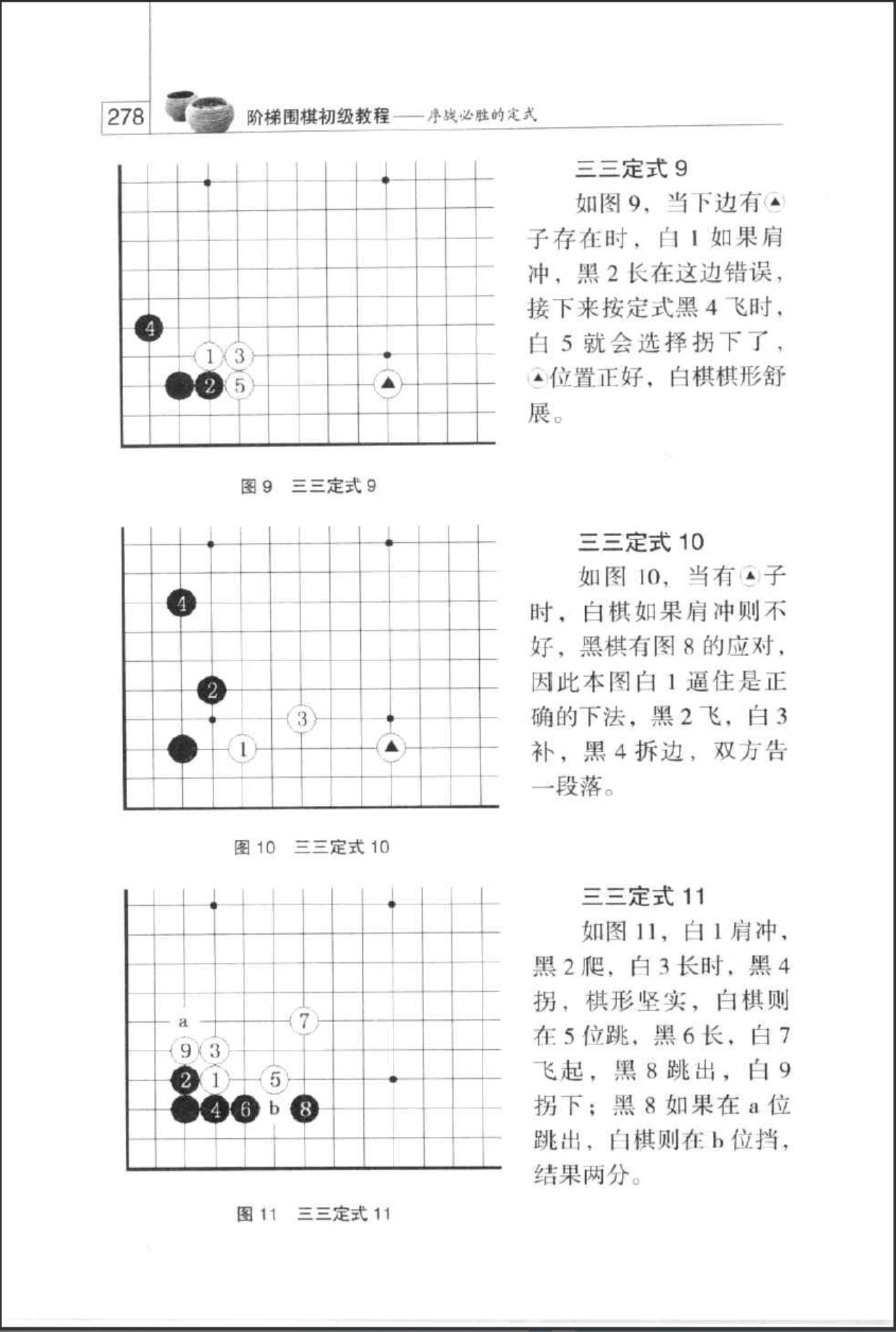 360截图20241211082354126.jpg