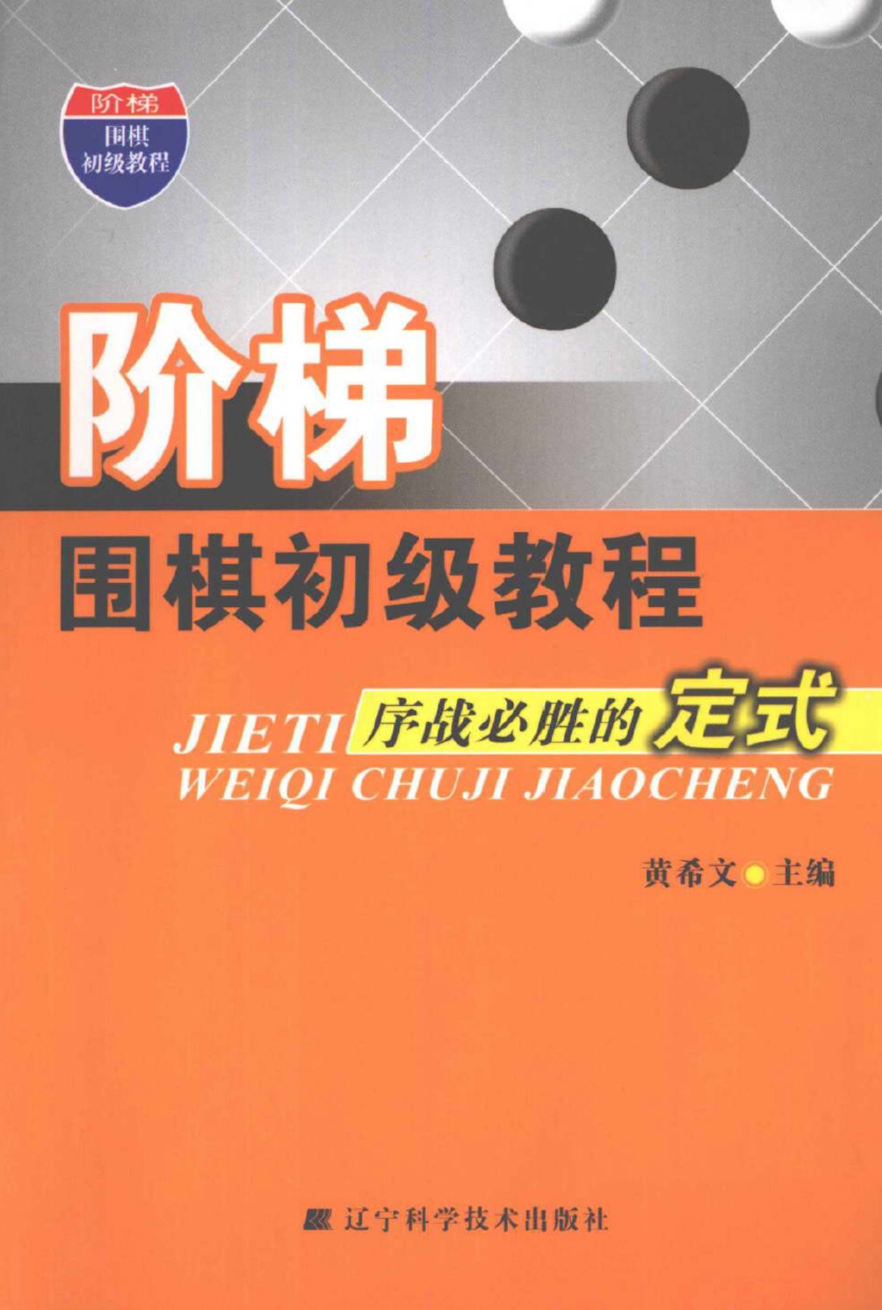 360截图20241211082257072.jpg