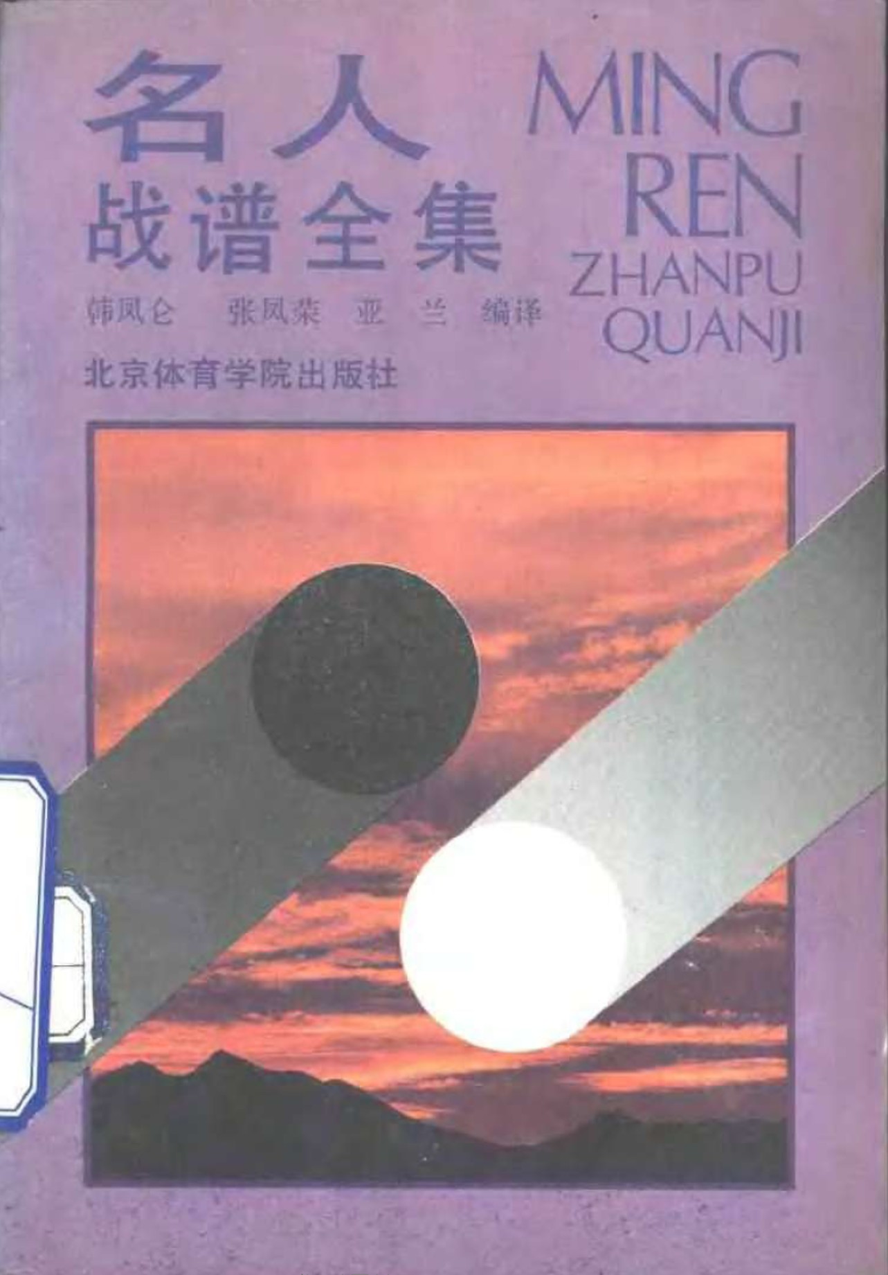 360截图20241211083705495.jpg