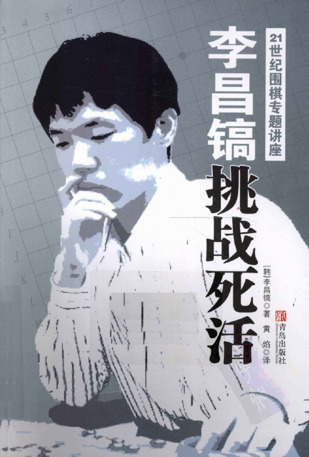 360截图20241213150144071.jpg