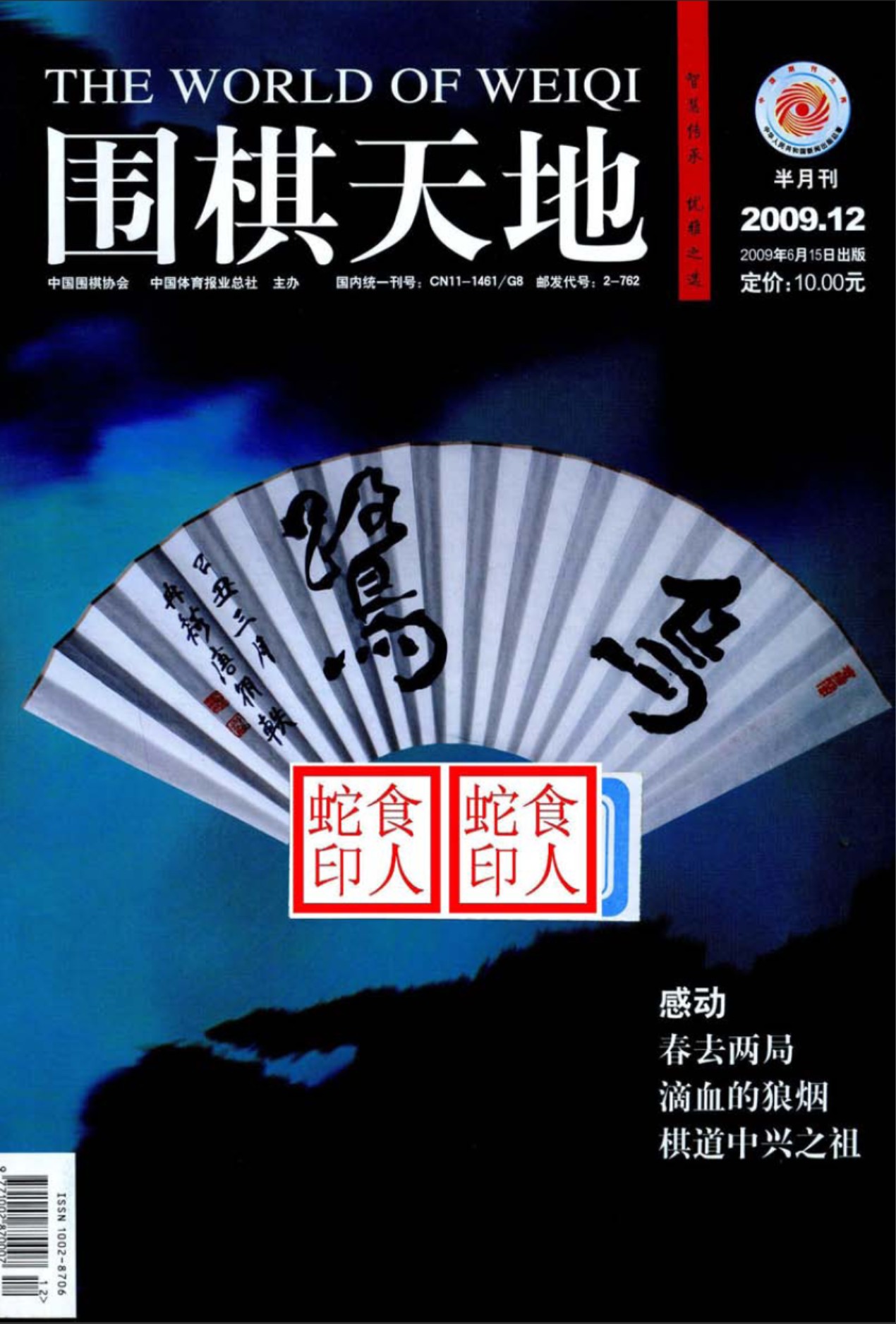 360截图20241213151257706.jpg