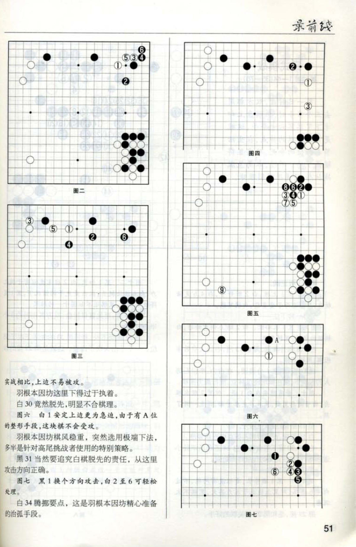 360截图20241213151416101.jpg