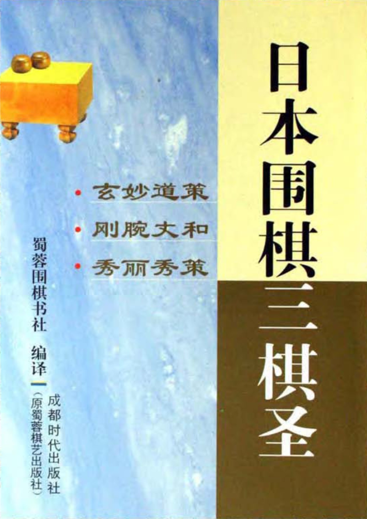 360截图20241213151935380.jpg