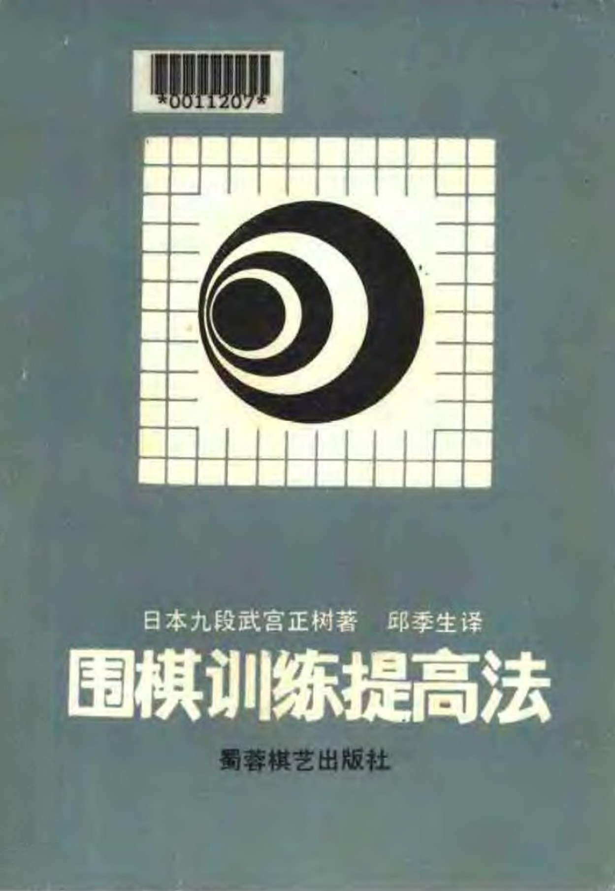 360截图20241214120445965.jpg