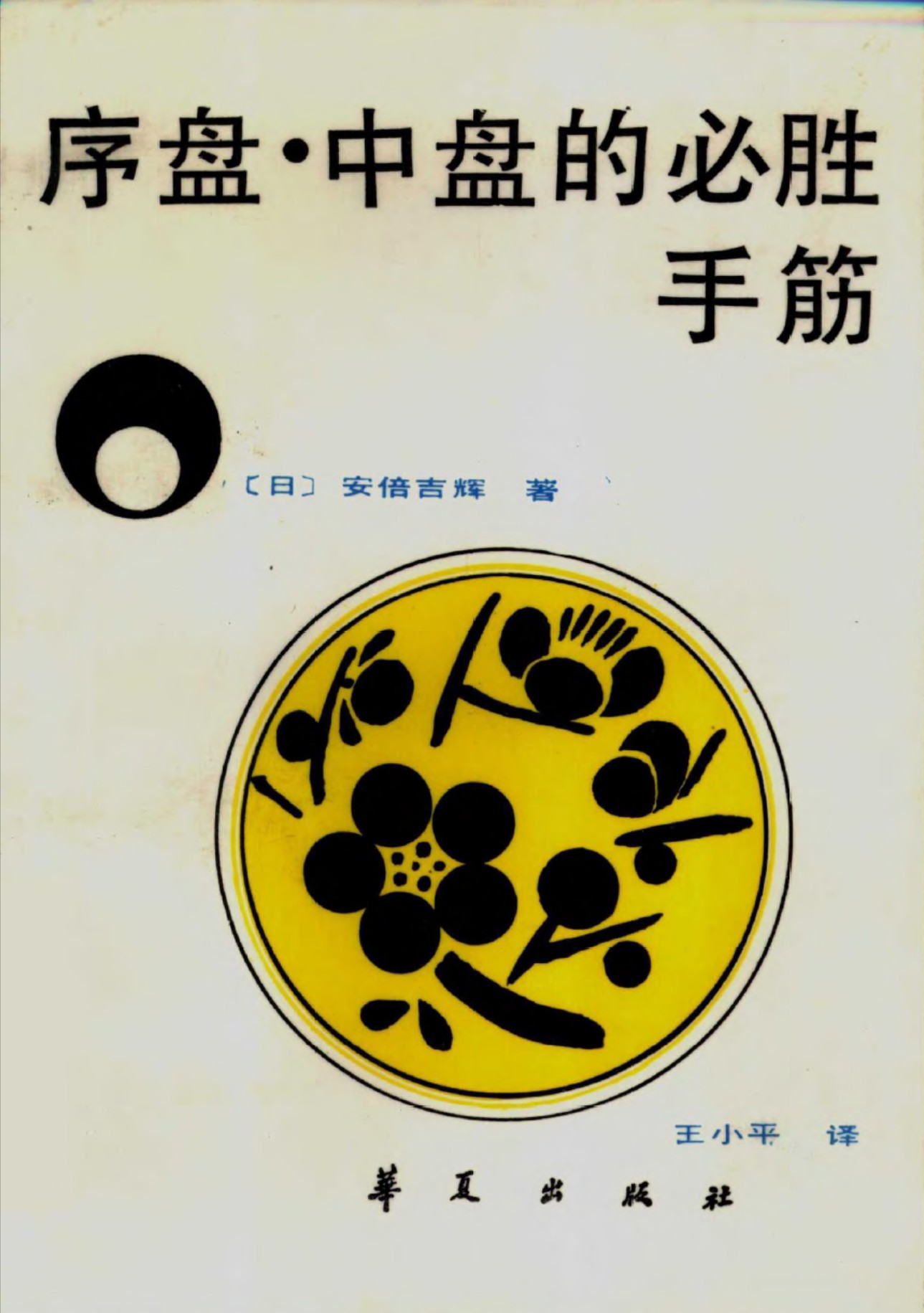 360截图20241214122940696.jpg