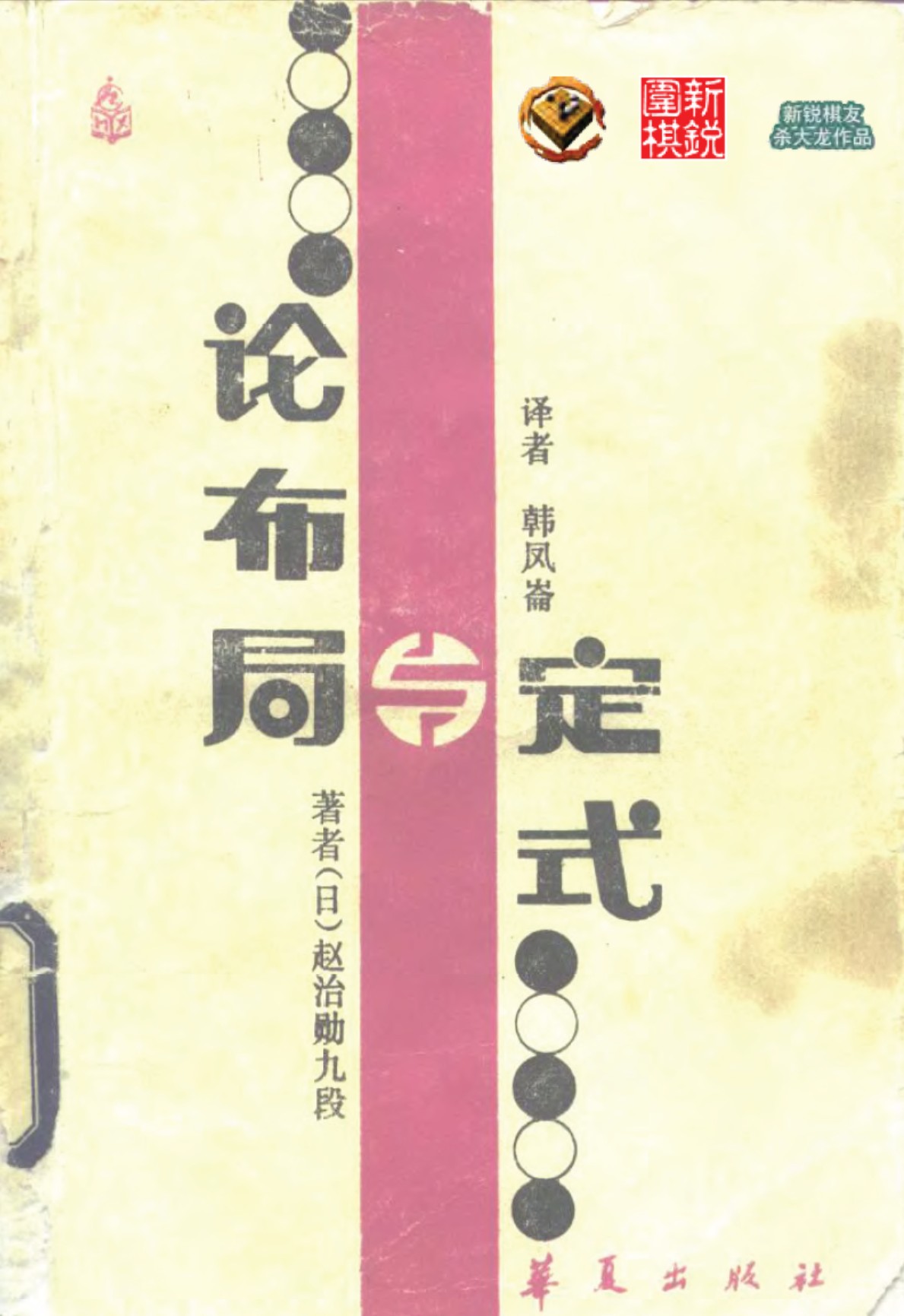 360截图20241214123337467.jpg