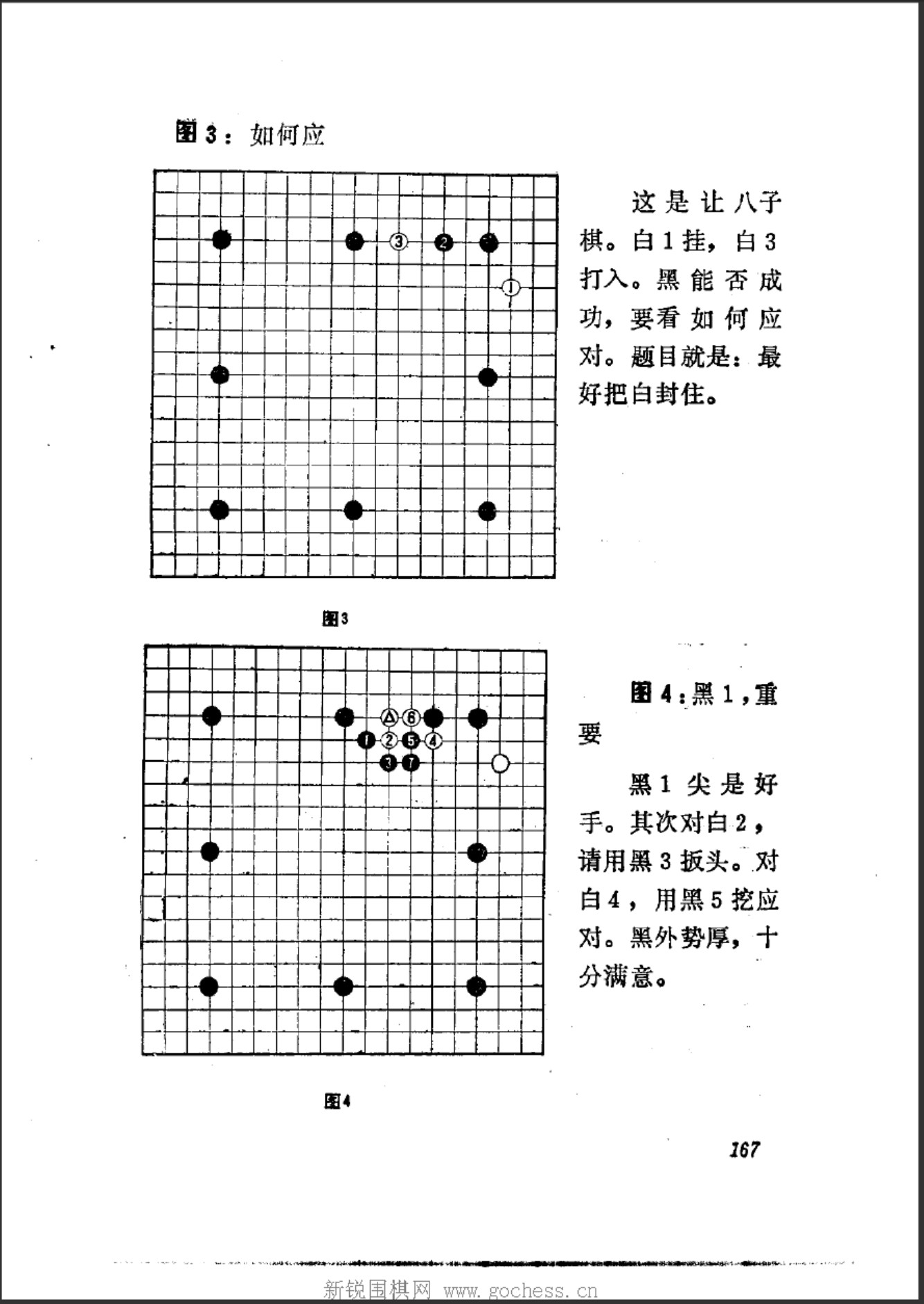 360截图20241214123405795.jpg