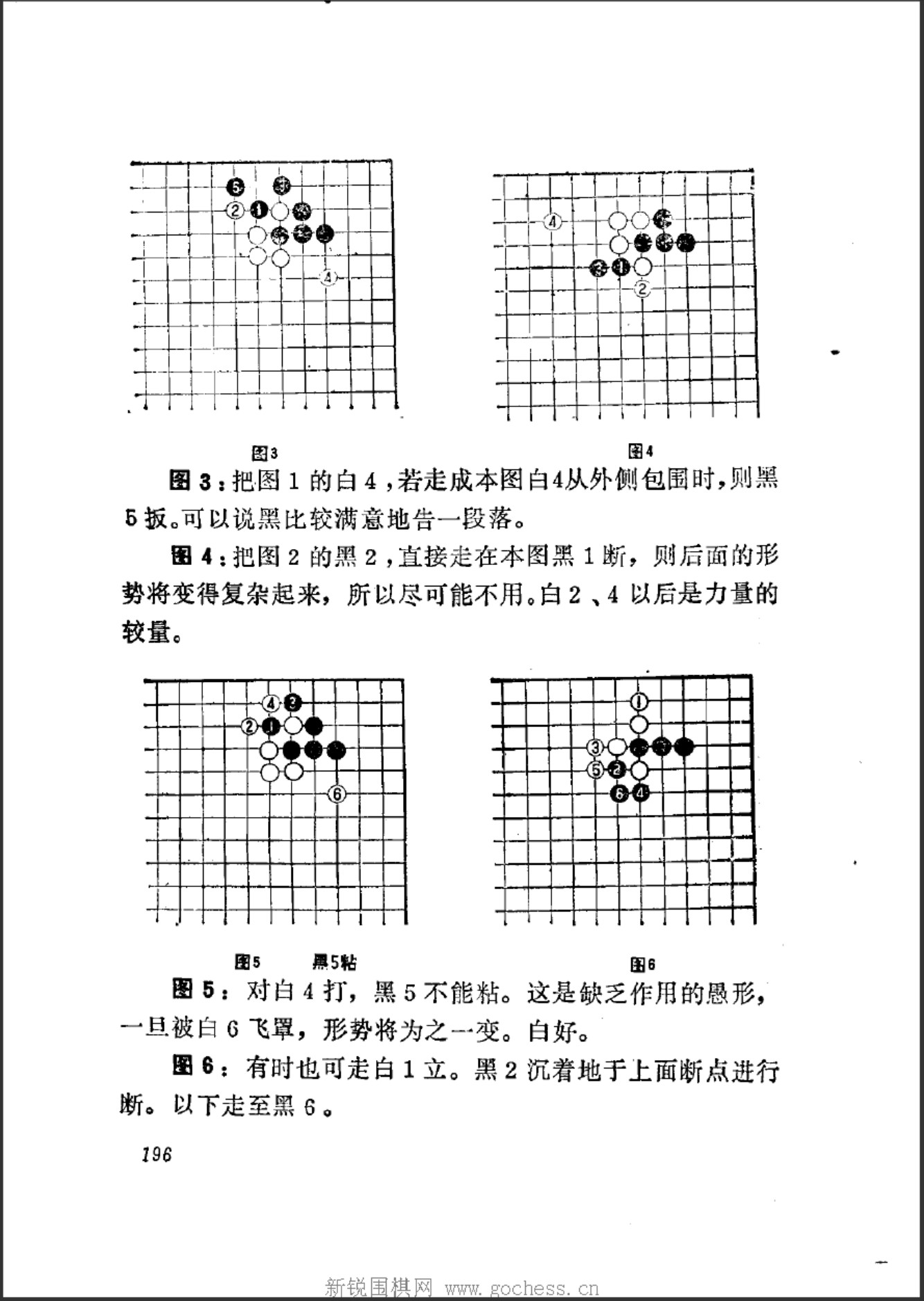 360截图20241214123423252.jpg