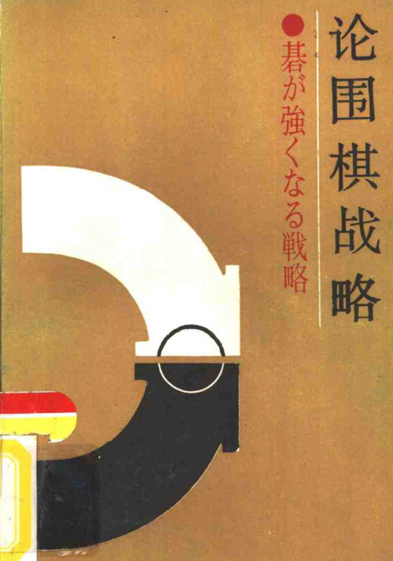 360截图20241217082817944.jpg